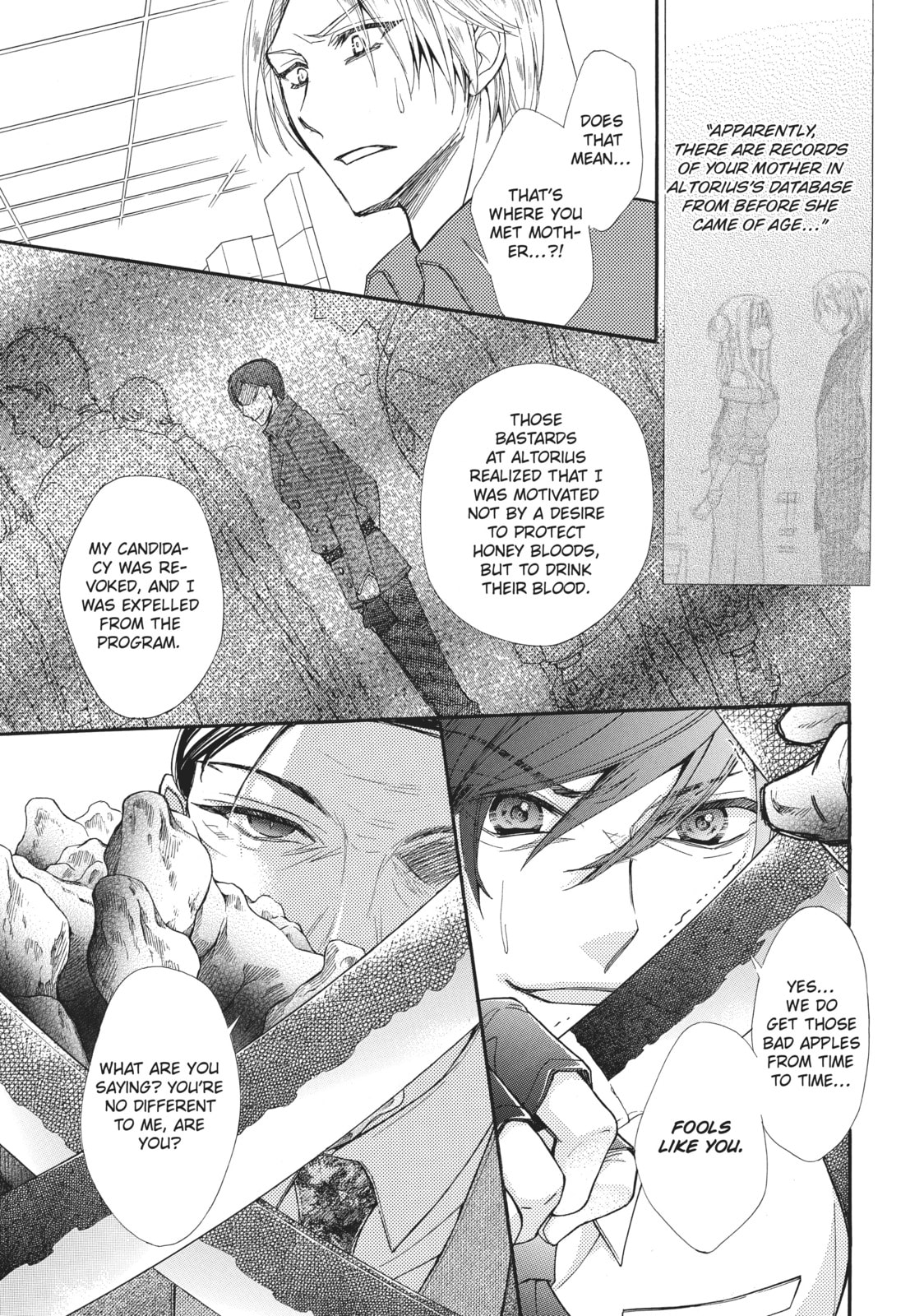 The Honey-blood Beauty & Her Vampire Chapter 18 page 17 - 