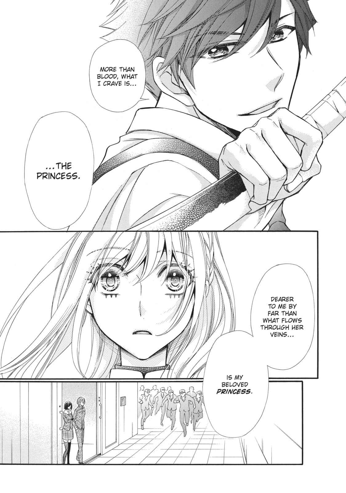 The Honey-blood Beauty & Her Vampire Chapter 18 page 21 - 