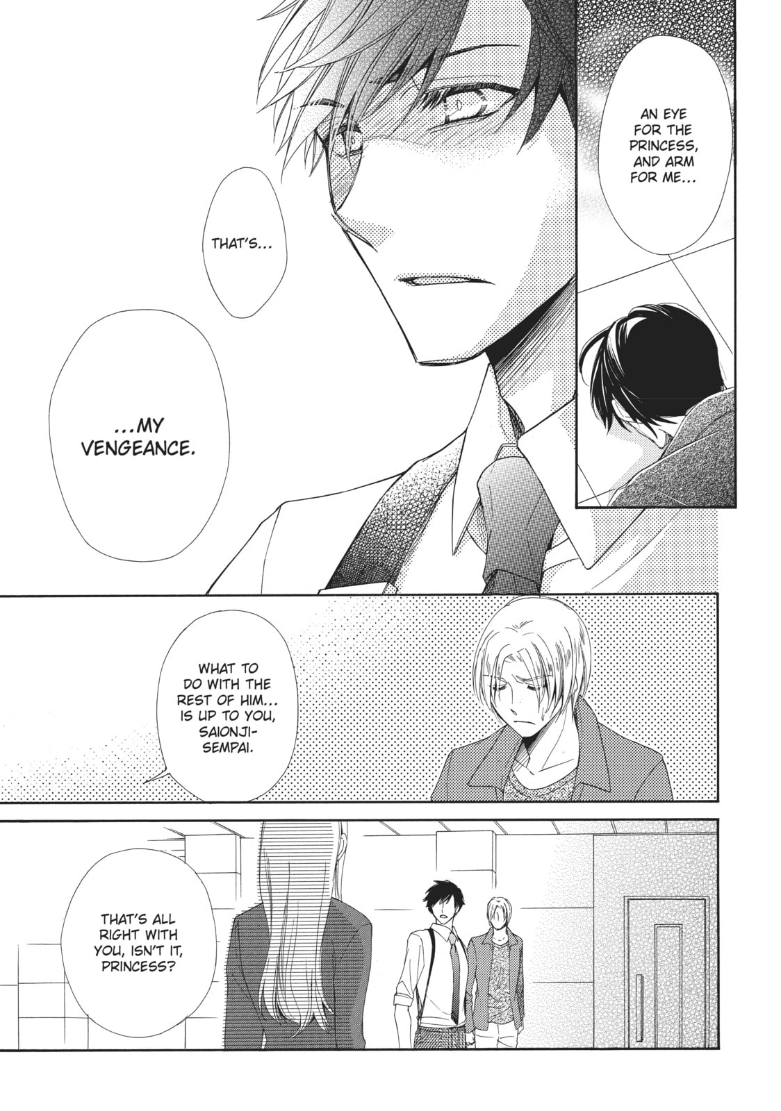 The Honey-blood Beauty & Her Vampire Chapter 18 page 23 - 