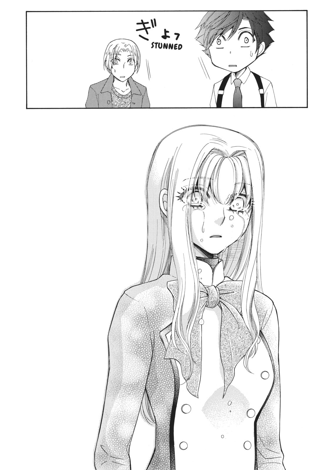 The Honey-blood Beauty & Her Vampire Chapter 18 page 24 - 