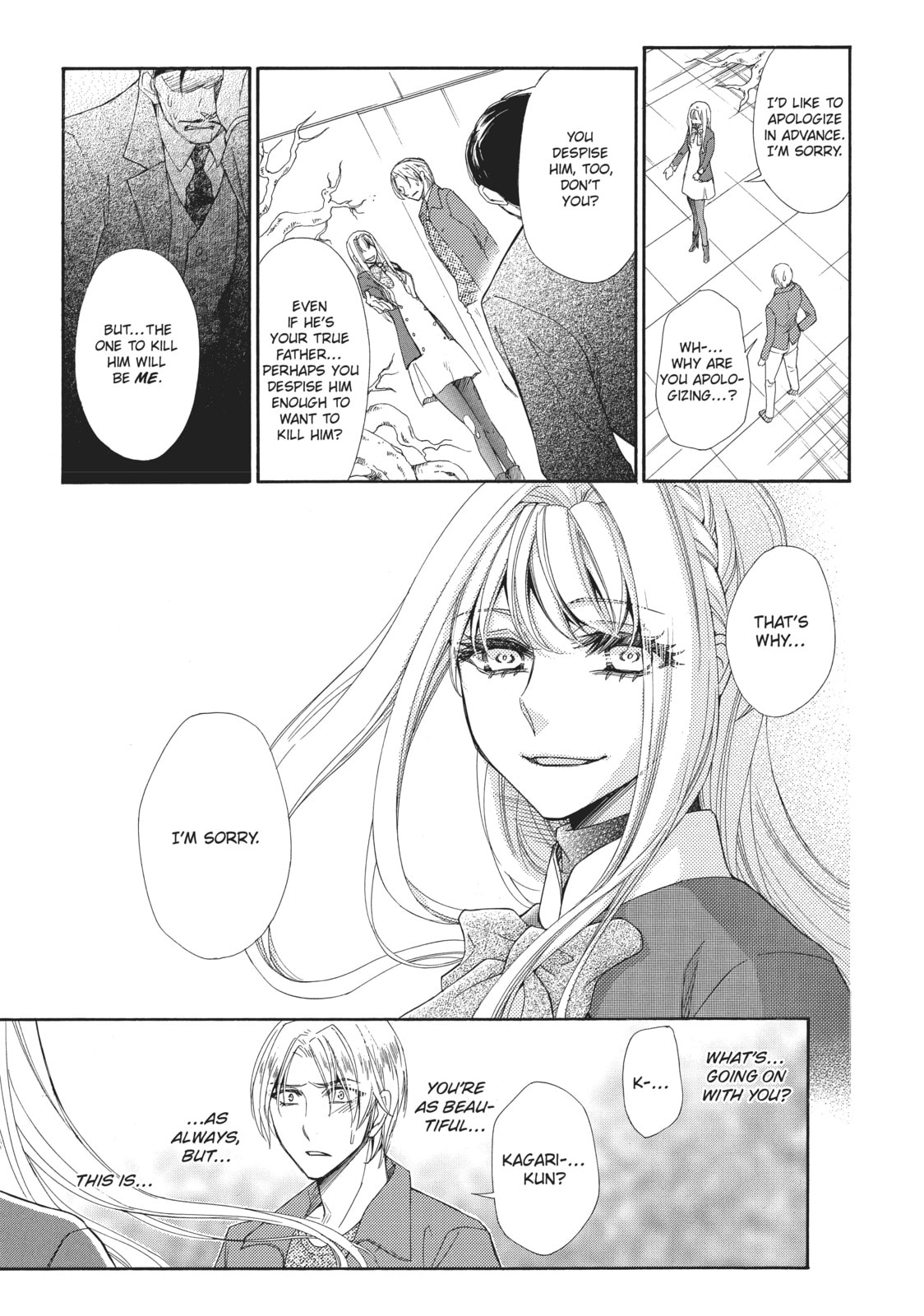 The Honey-blood Beauty & Her Vampire Chapter 18 page 5 - 