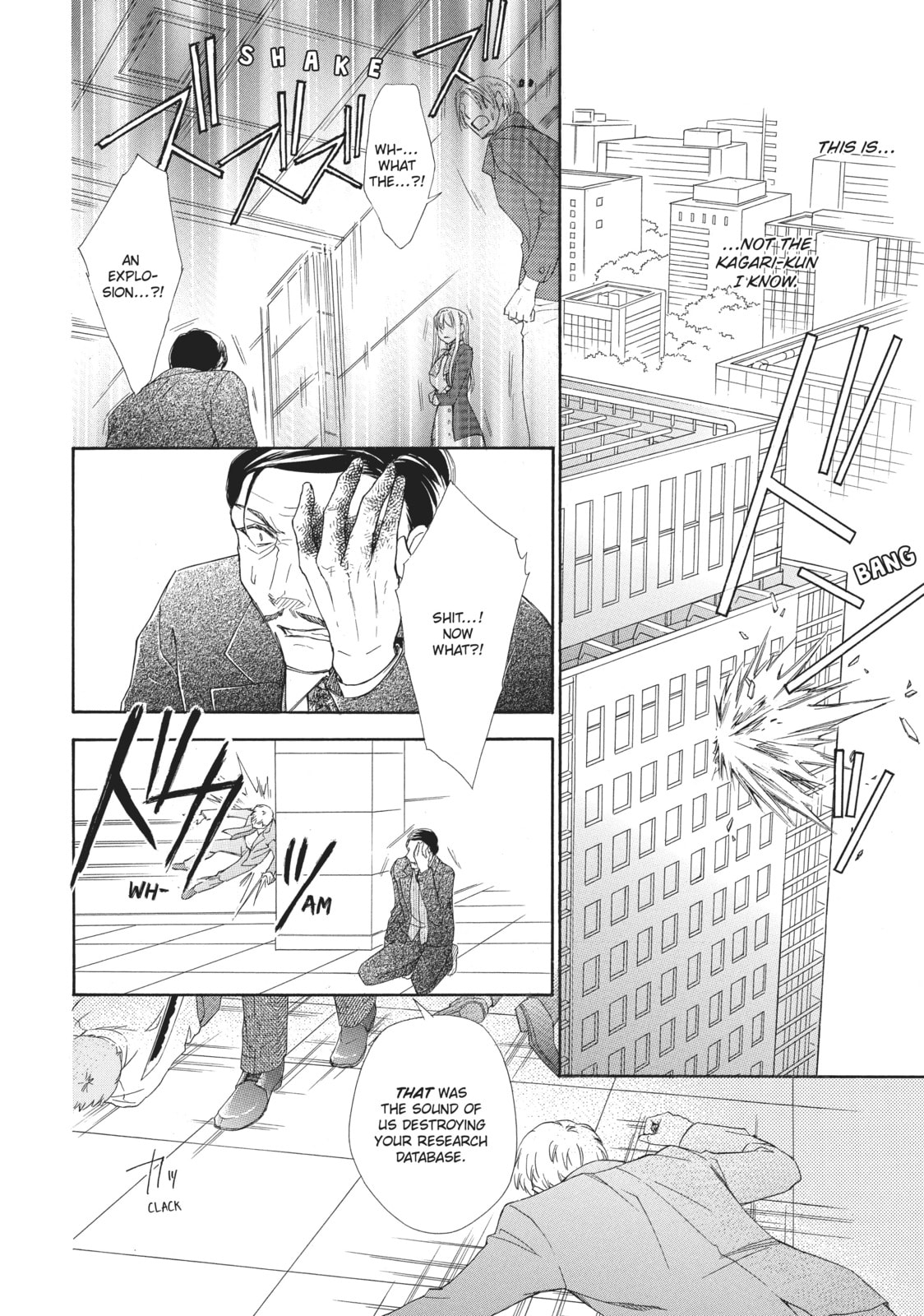 The Honey-blood Beauty & Her Vampire Chapter 18 page 6 - 