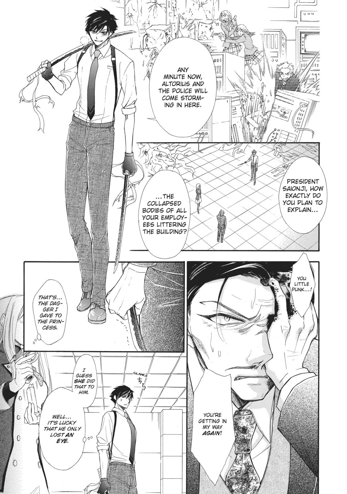 The Honey-blood Beauty & Her Vampire Chapter 18 page 7 - 