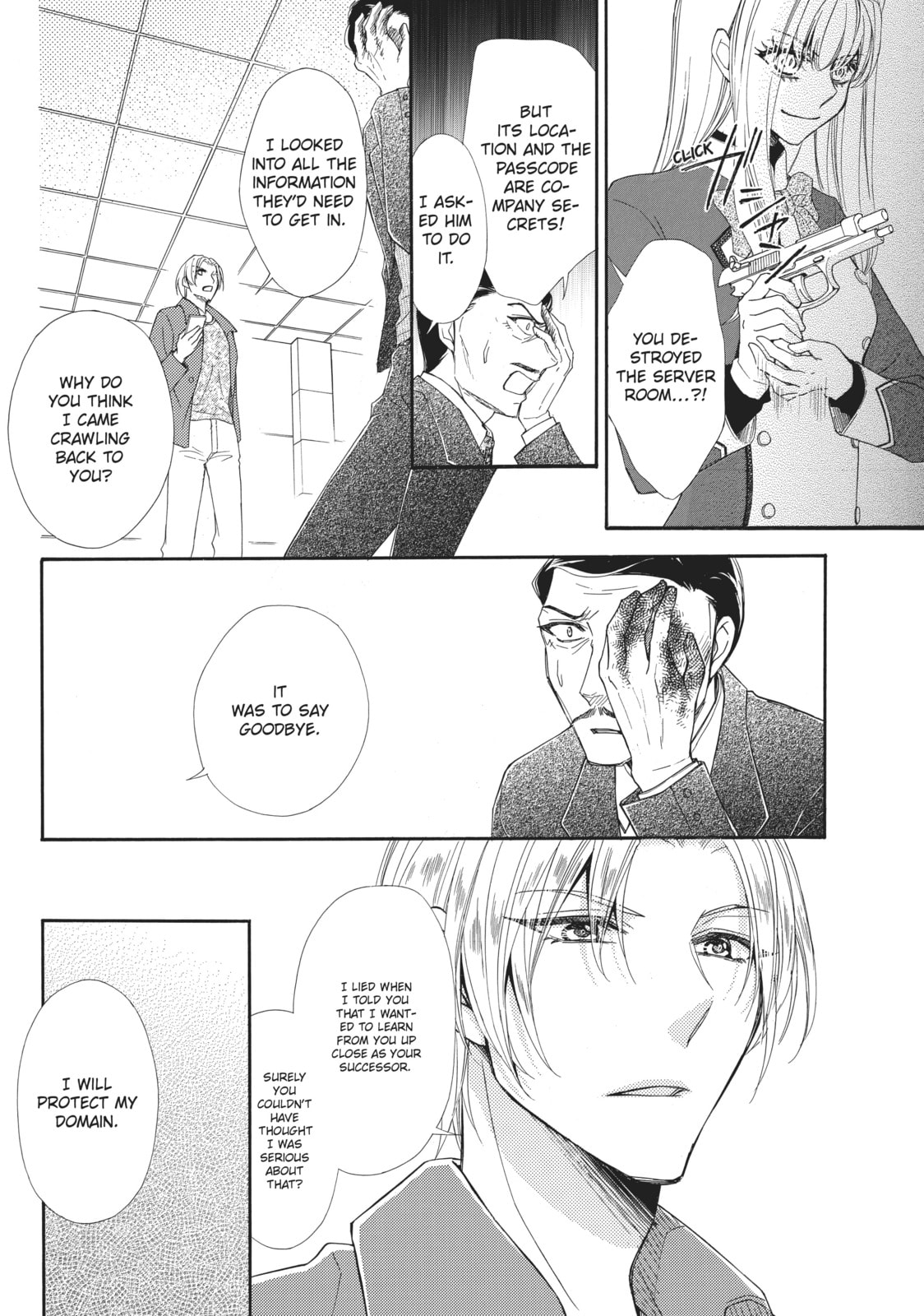The Honey-blood Beauty & Her Vampire Chapter 18 page 8 - 