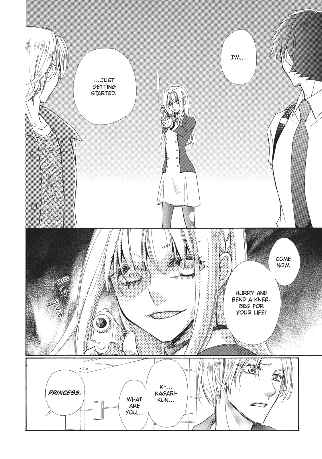 The Honey-blood Beauty & Her Vampire Chapter 18 page 10 - 