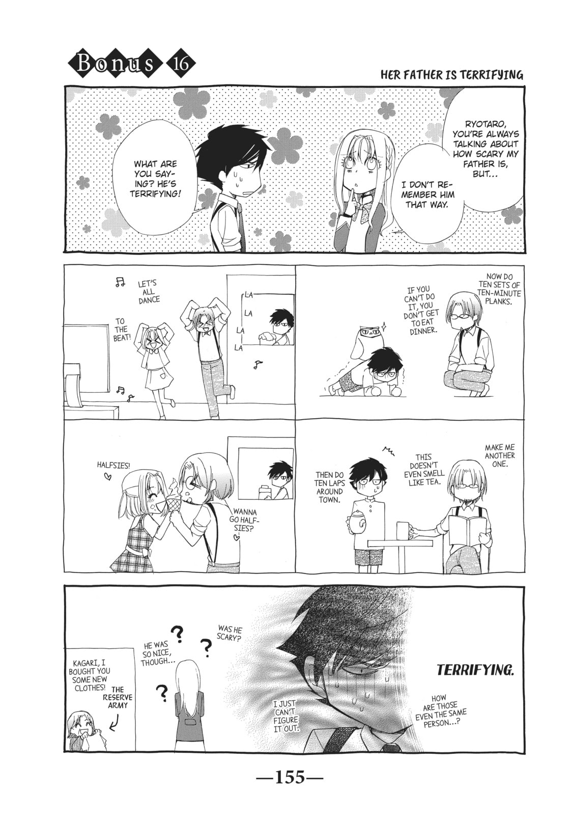 The Honey-blood Beauty & Her Vampire Chapter 19.5 page 2 - 