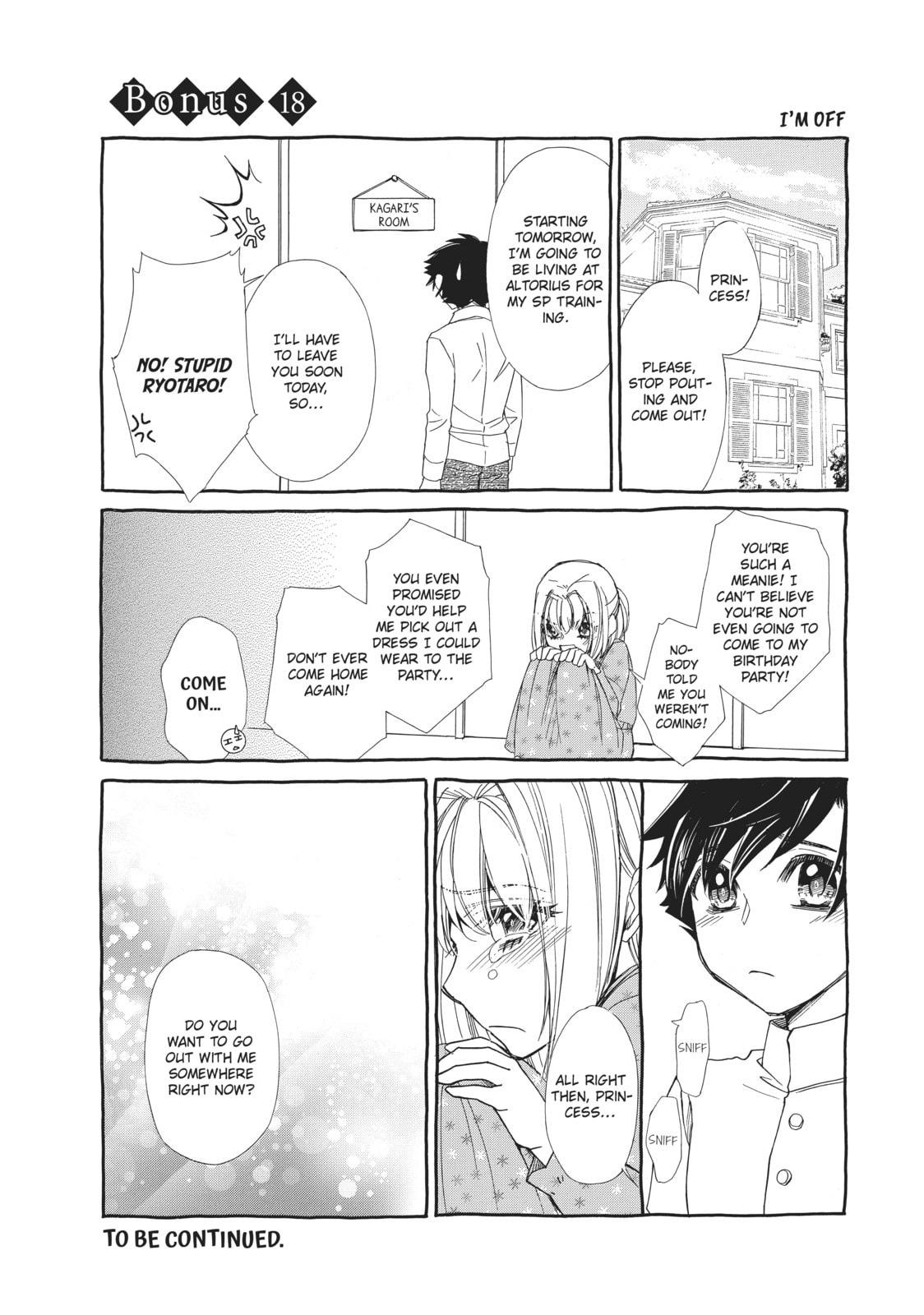 The Honey-blood Beauty & Her Vampire Chapter 19.5 page 4 - 