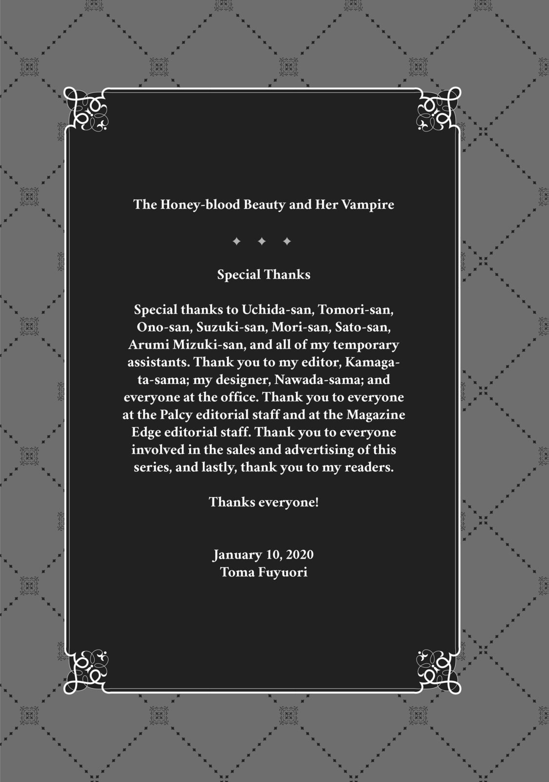 The Honey-blood Beauty & Her Vampire Chapter 19.5 page 6 - 