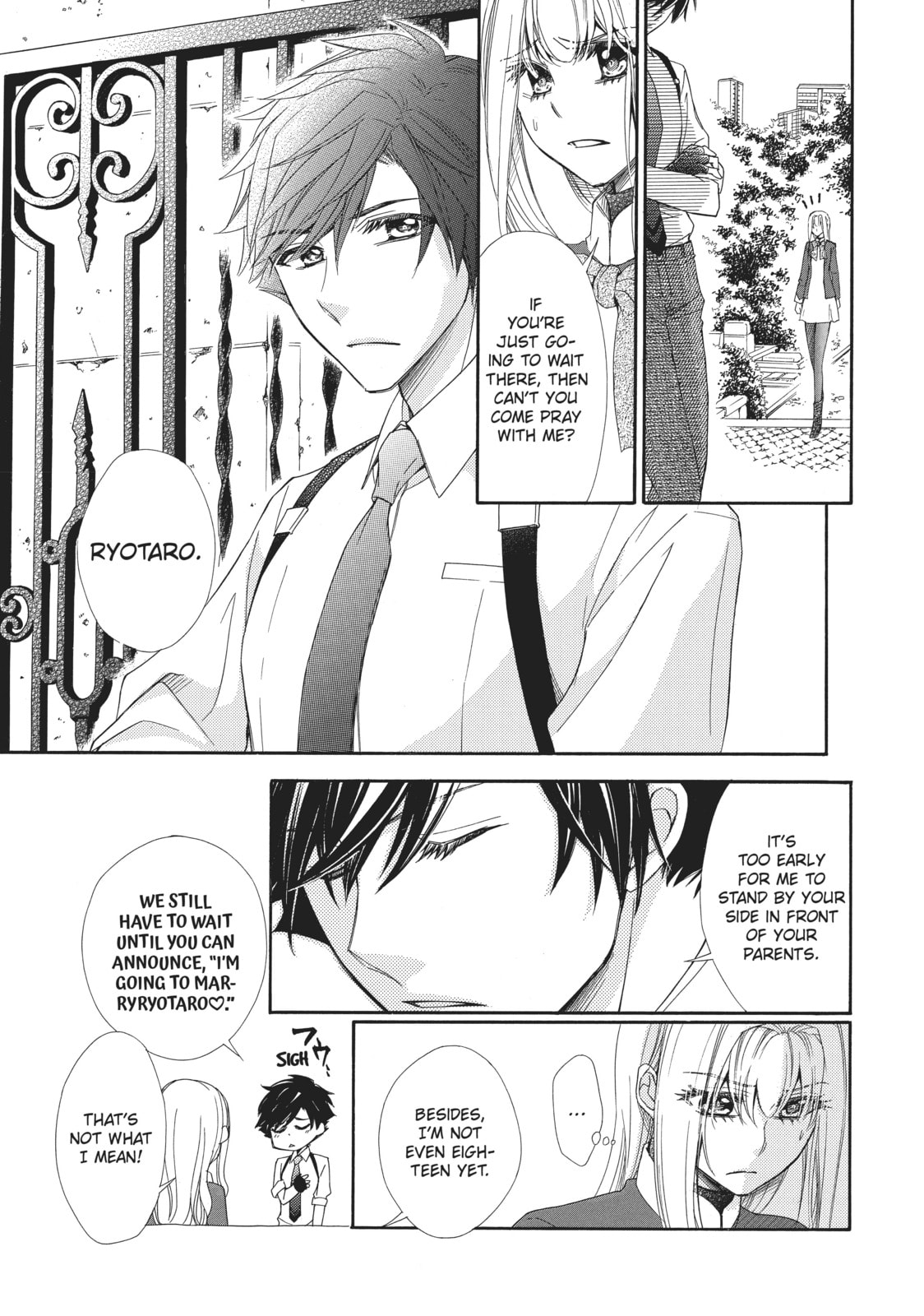 The Honey-blood Beauty & Her Vampire Chapter 19 page 3 - 