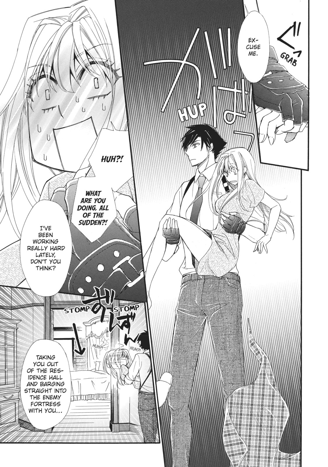 The Honey-blood Beauty & Her Vampire Chapter 19 page 23 - 