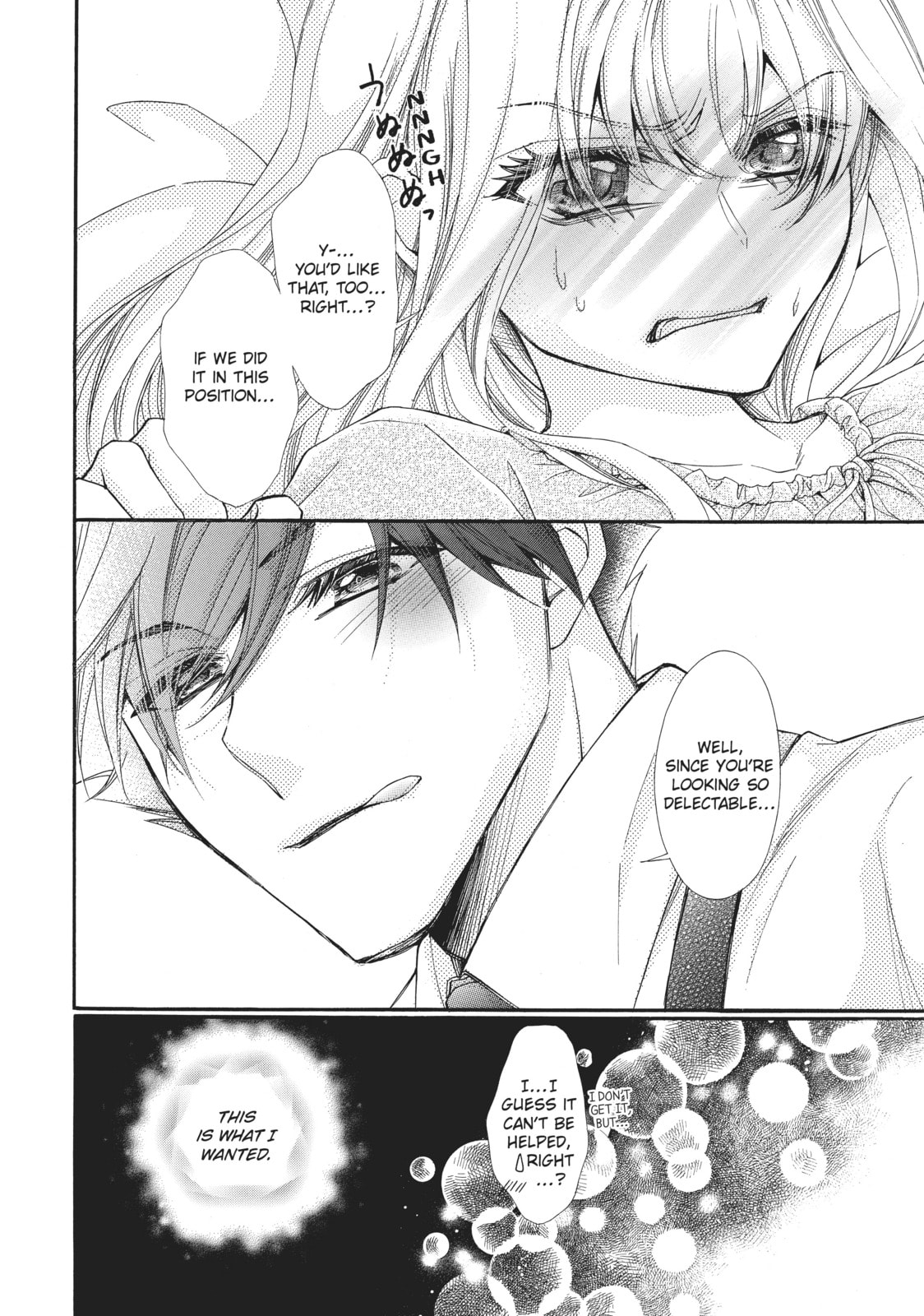 The Honey-blood Beauty & Her Vampire Chapter 19 page 26 - 