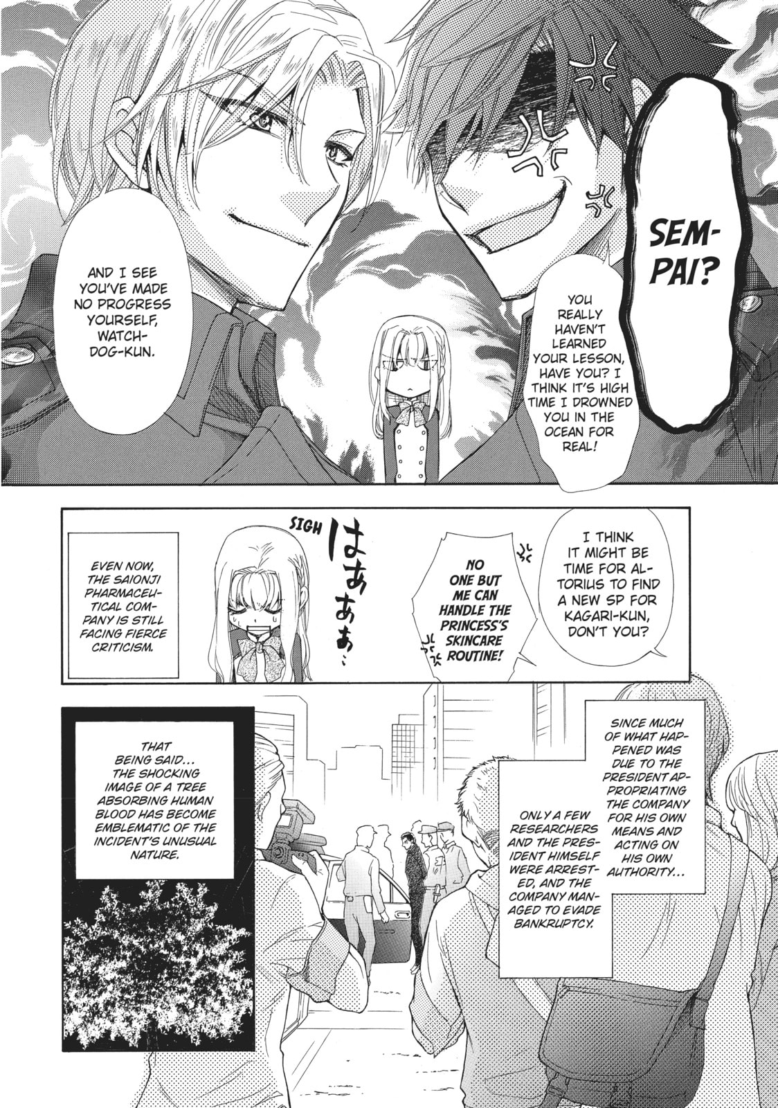 The Honey-blood Beauty & Her Vampire Chapter 19 page 6 - 