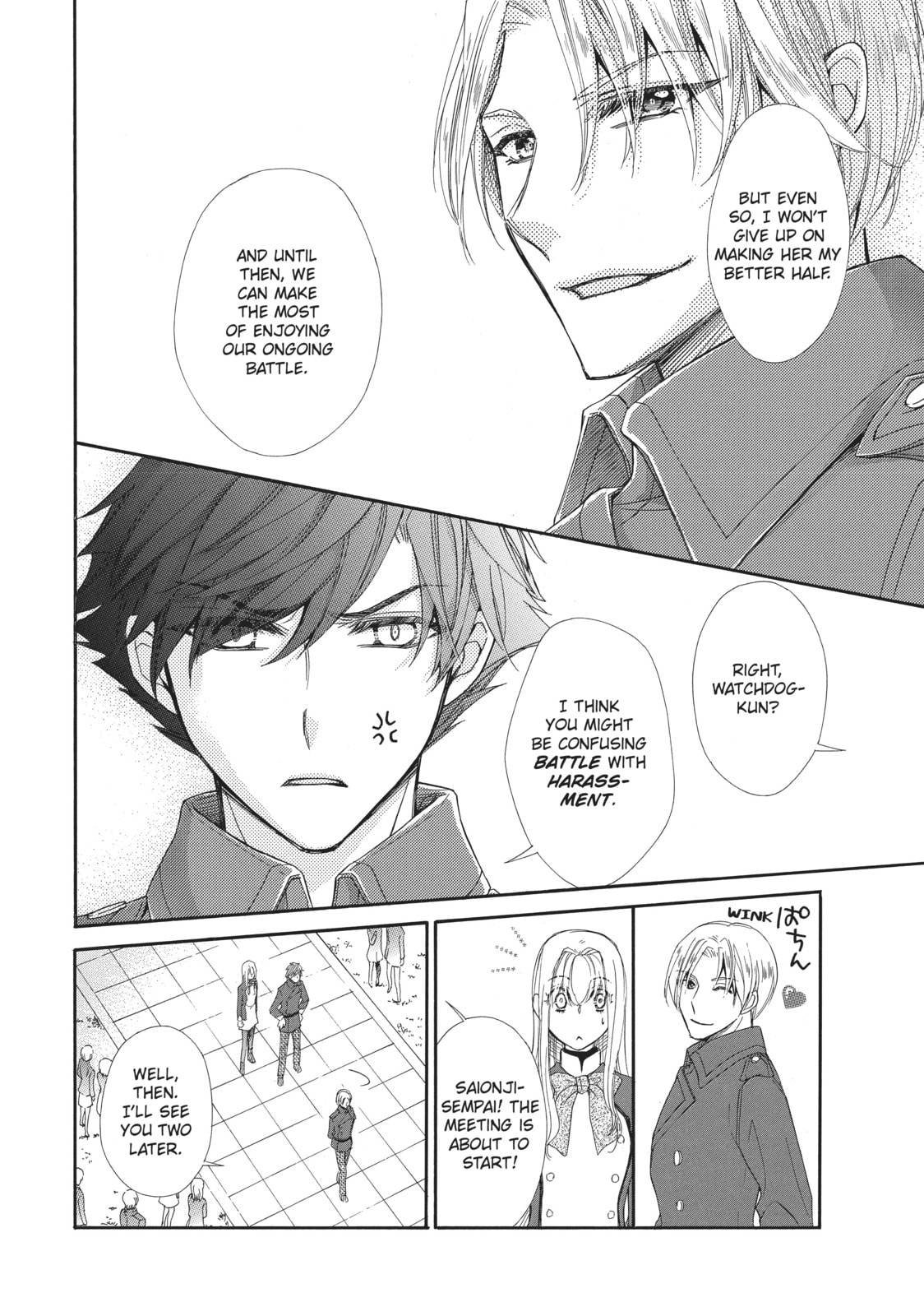 The Honey-blood Beauty & Her Vampire Chapter 19 page 8 - 