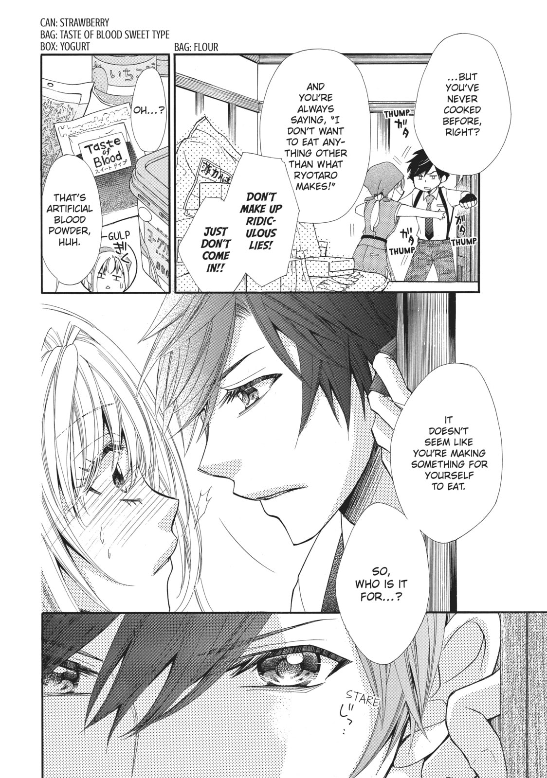 The Honey-blood Beauty & Her Vampire Chapter 2 page 12 - 