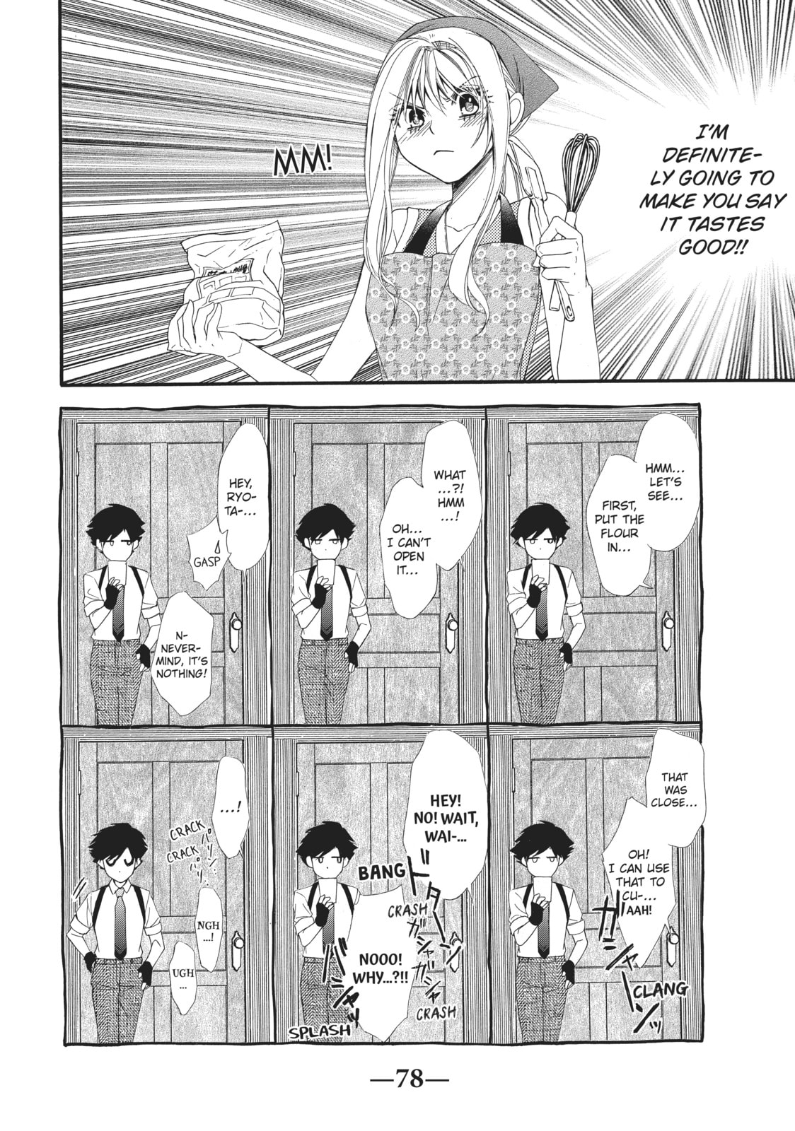 The Honey-blood Beauty & Her Vampire Chapter 2 page 14 - 