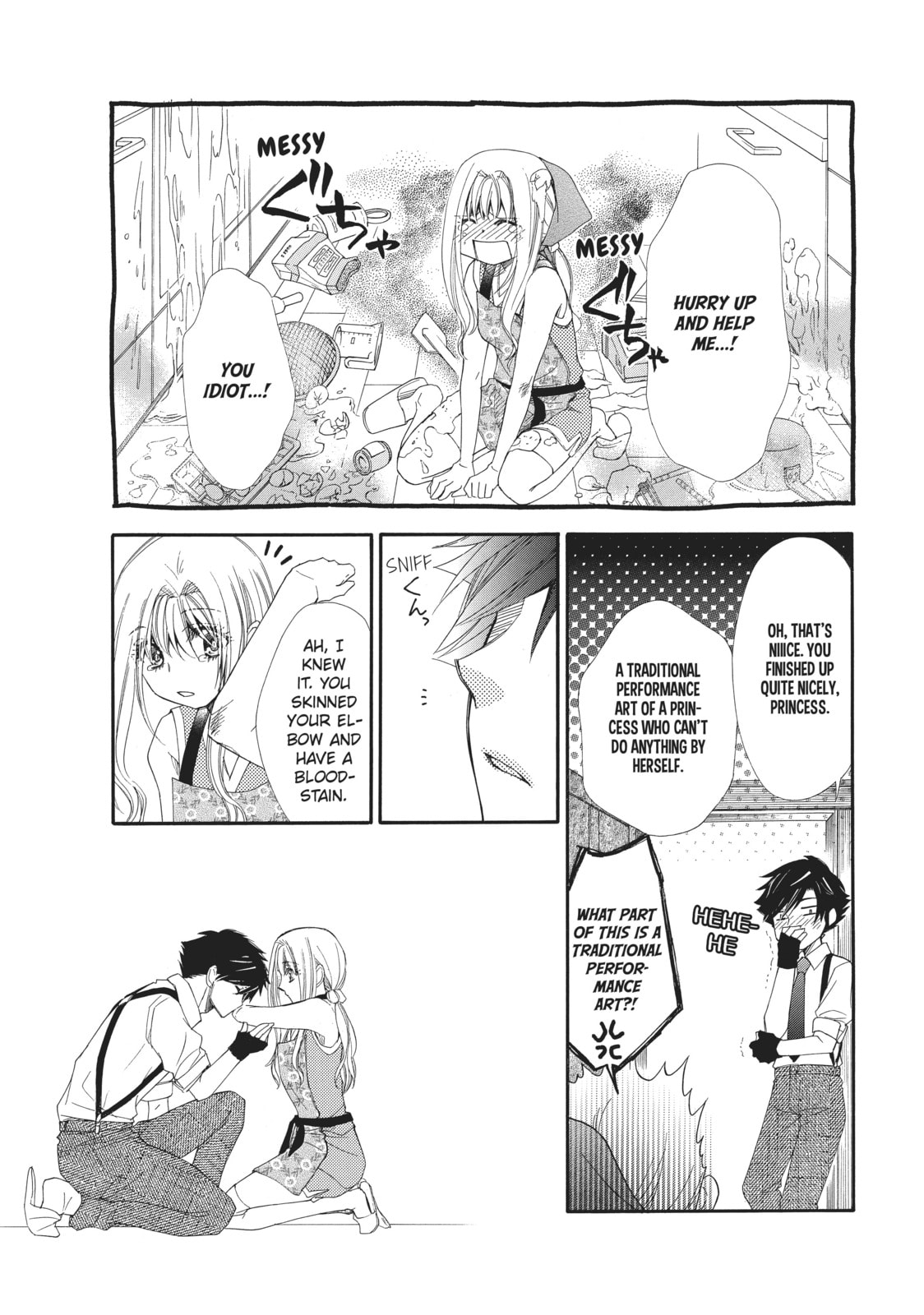 The Honey-blood Beauty & Her Vampire Chapter 2 page 15 - 