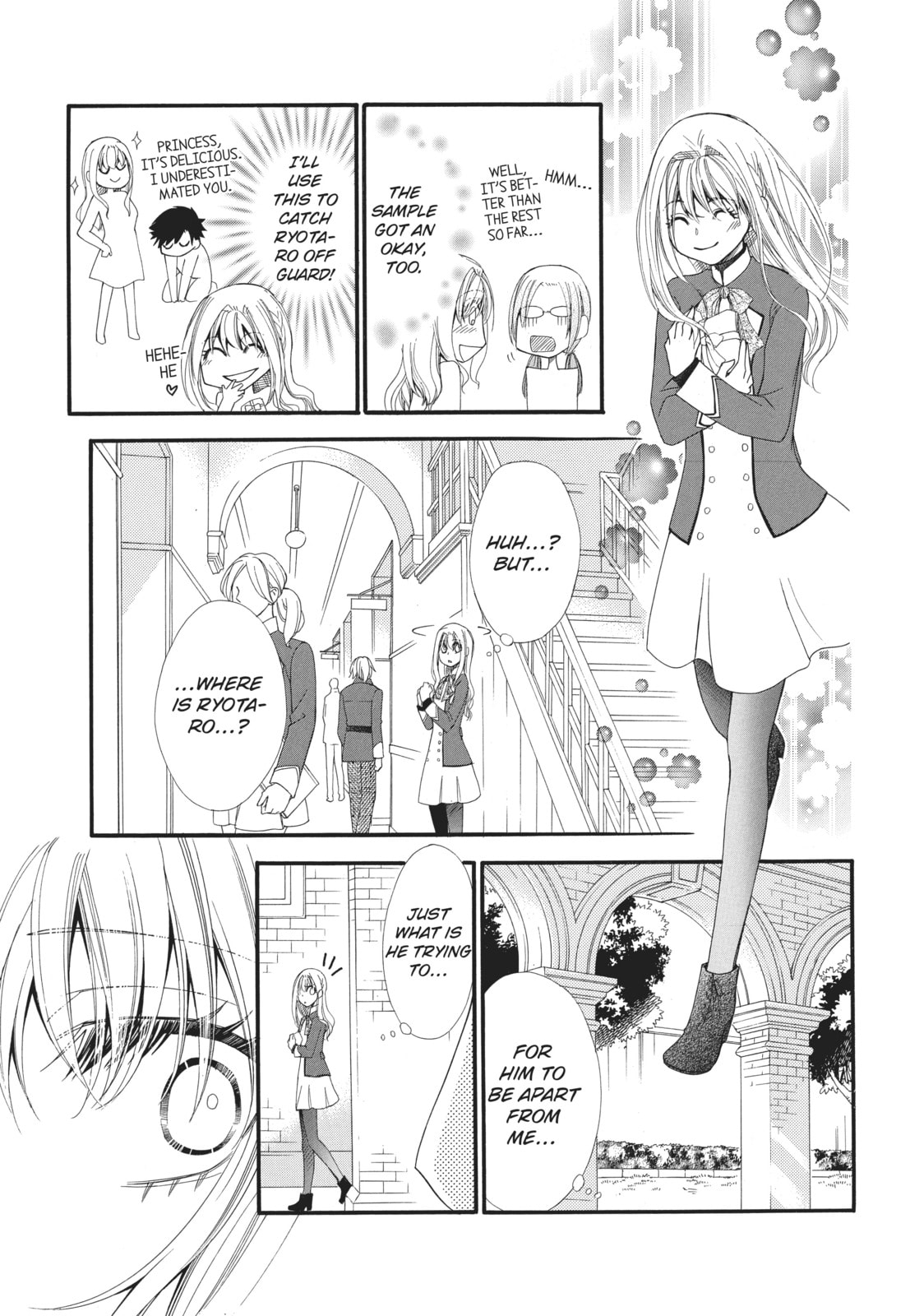 The Honey-blood Beauty & Her Vampire Chapter 2 page 21 - 