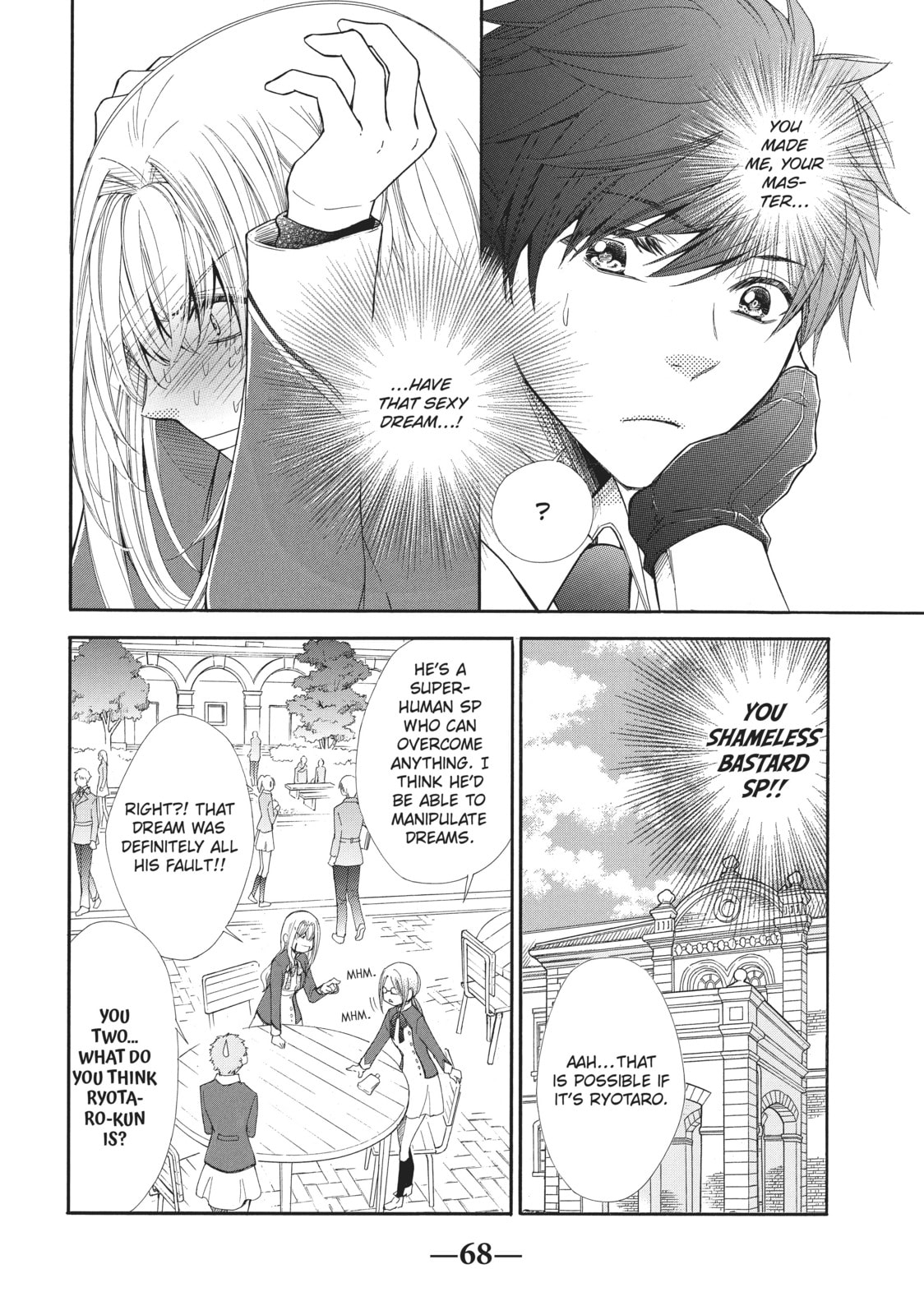 The Honey-blood Beauty & Her Vampire Chapter 2 page 4 - 