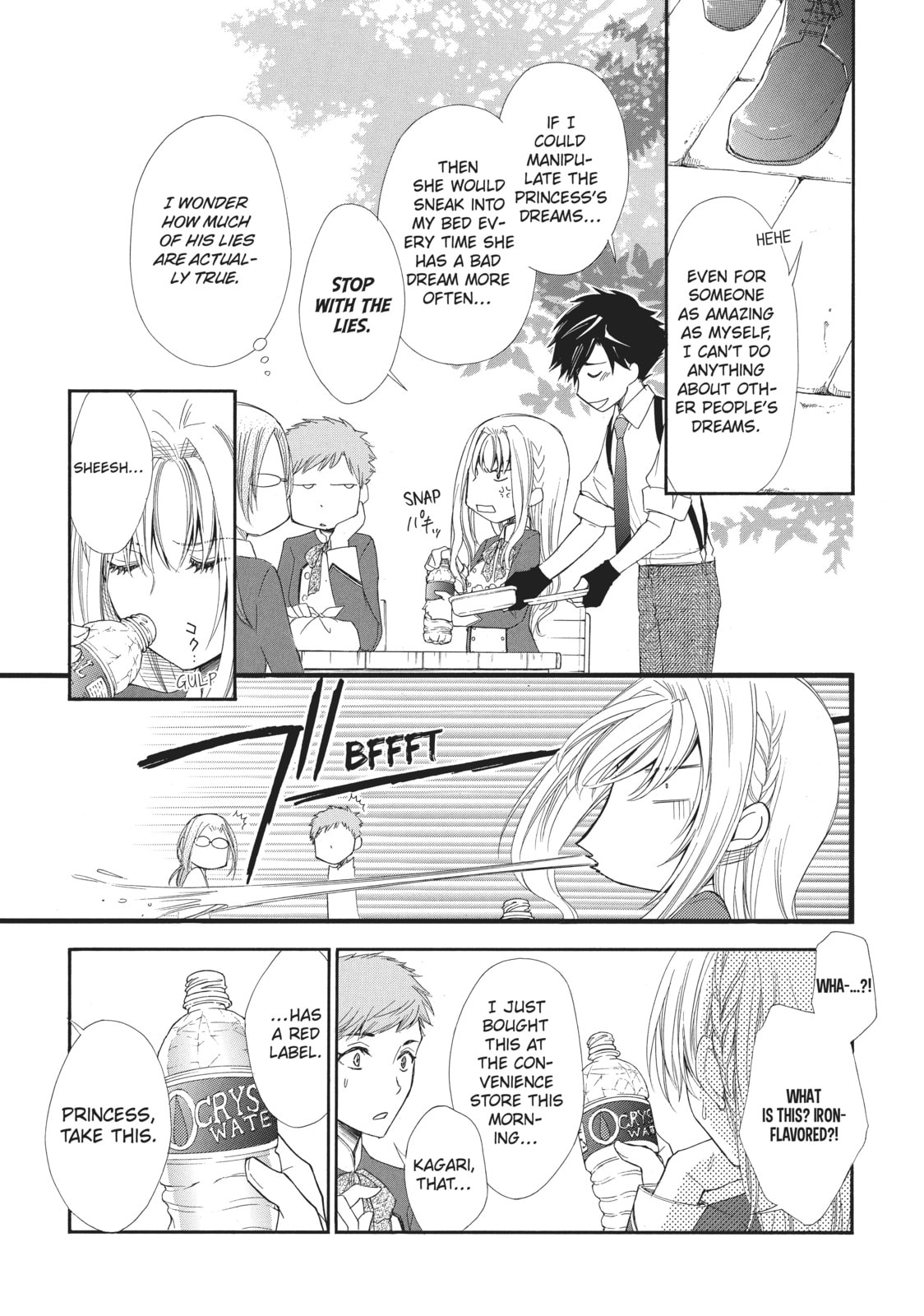 The Honey-blood Beauty & Her Vampire Chapter 2 page 5 - 