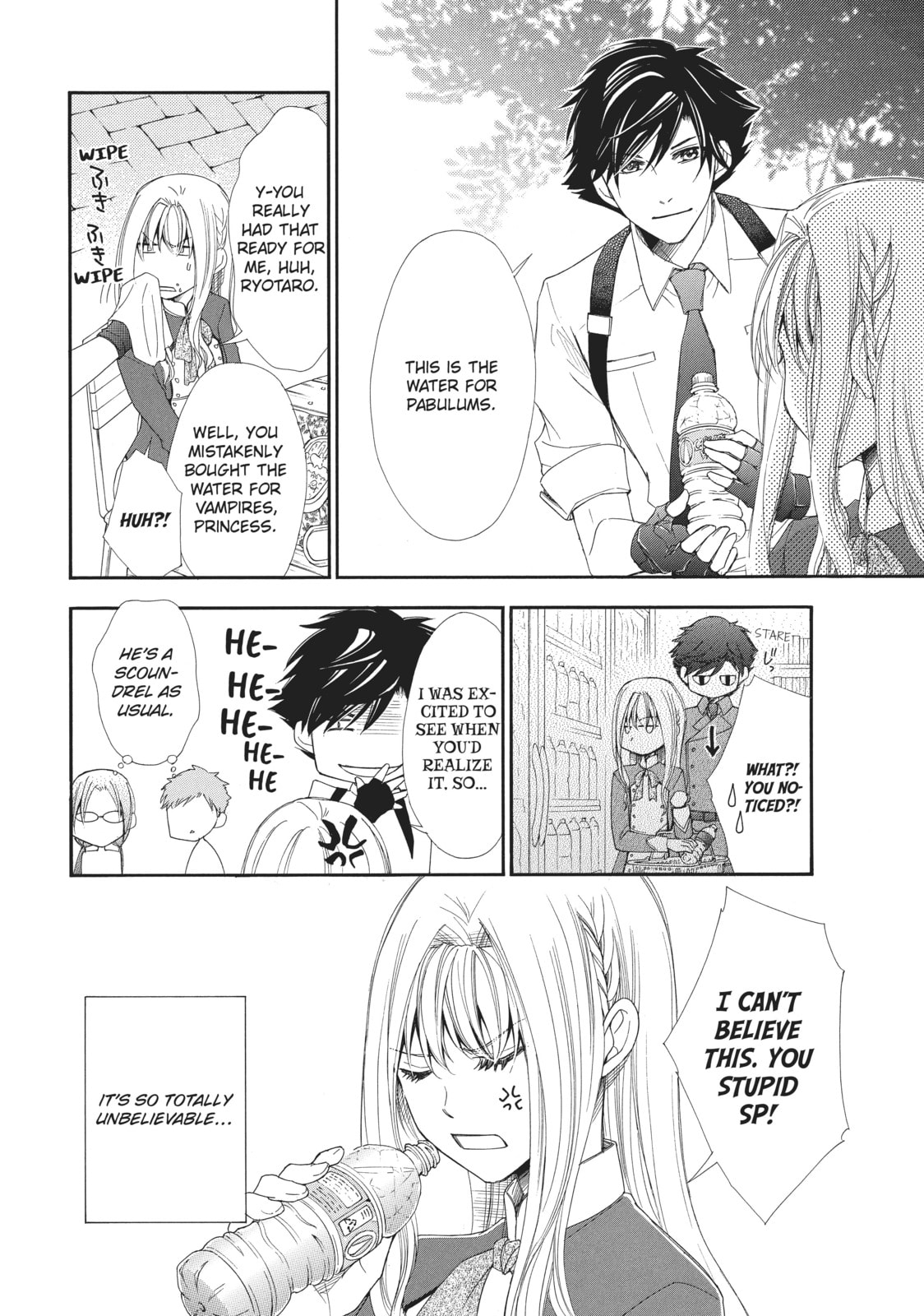 The Honey-blood Beauty & Her Vampire Chapter 2 page 6 - 