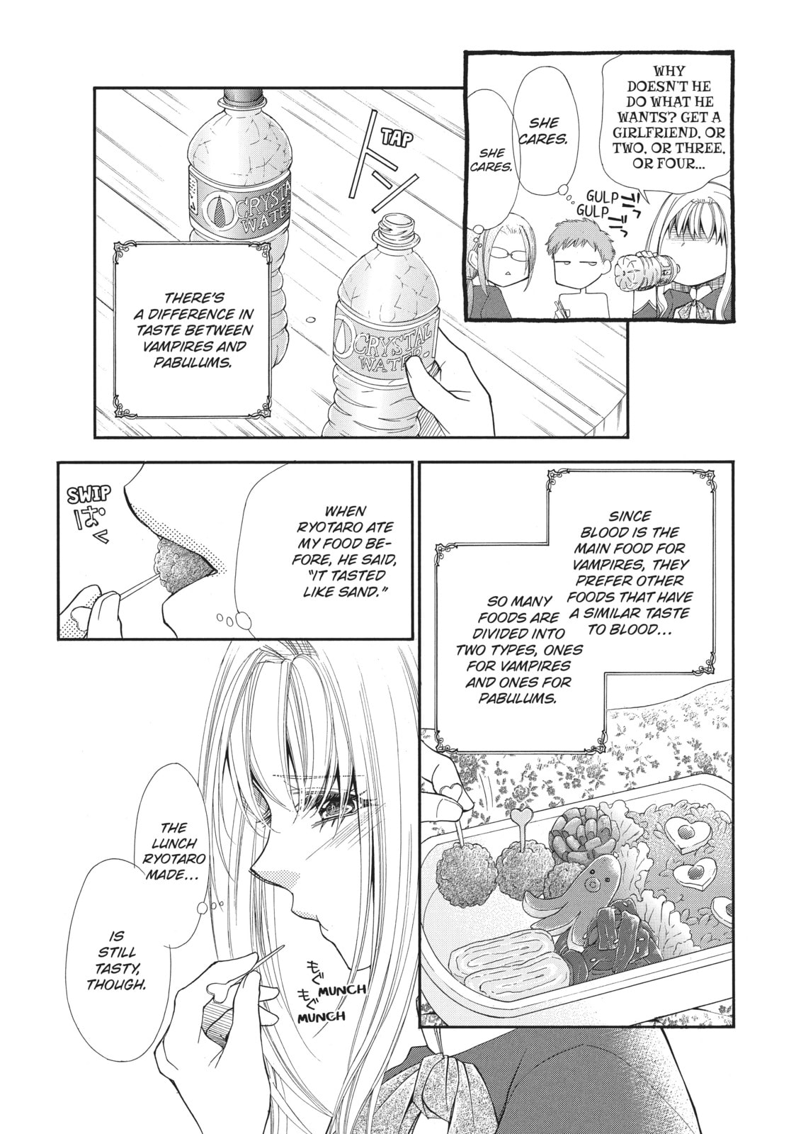 The Honey-blood Beauty & Her Vampire Chapter 2 page 9 - 