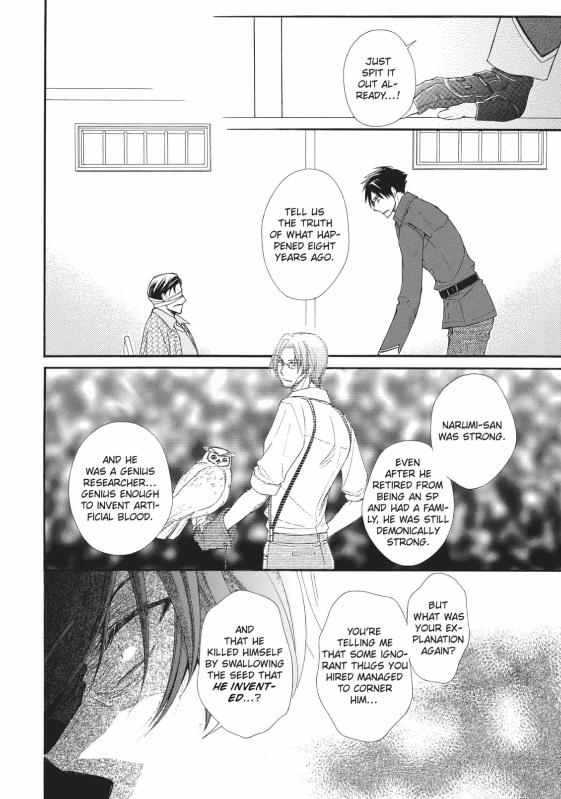 The Honey-blood Beauty & Her Vampire Chapter 20 page 12 - 