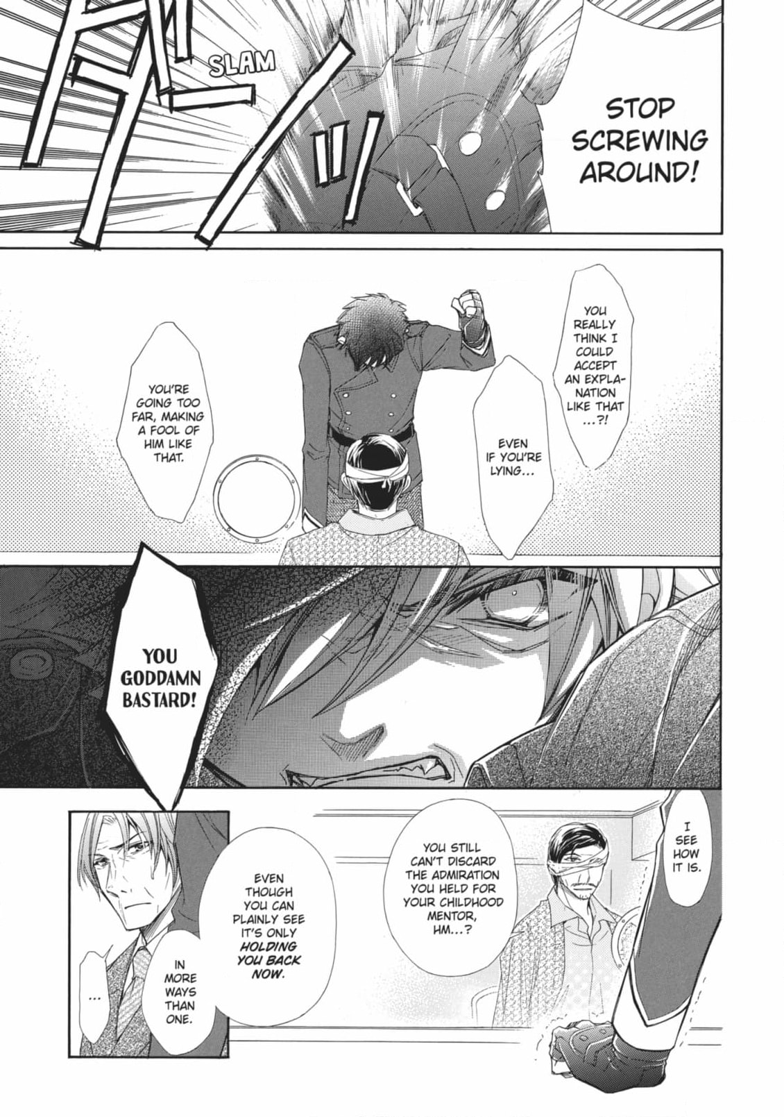 The Honey-blood Beauty & Her Vampire Chapter 20 page 13 - 