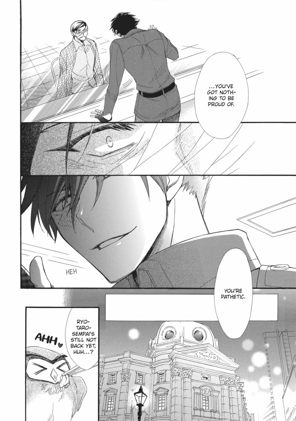 The Honey-blood Beauty & Her Vampire Chapter 20 page 16 - 