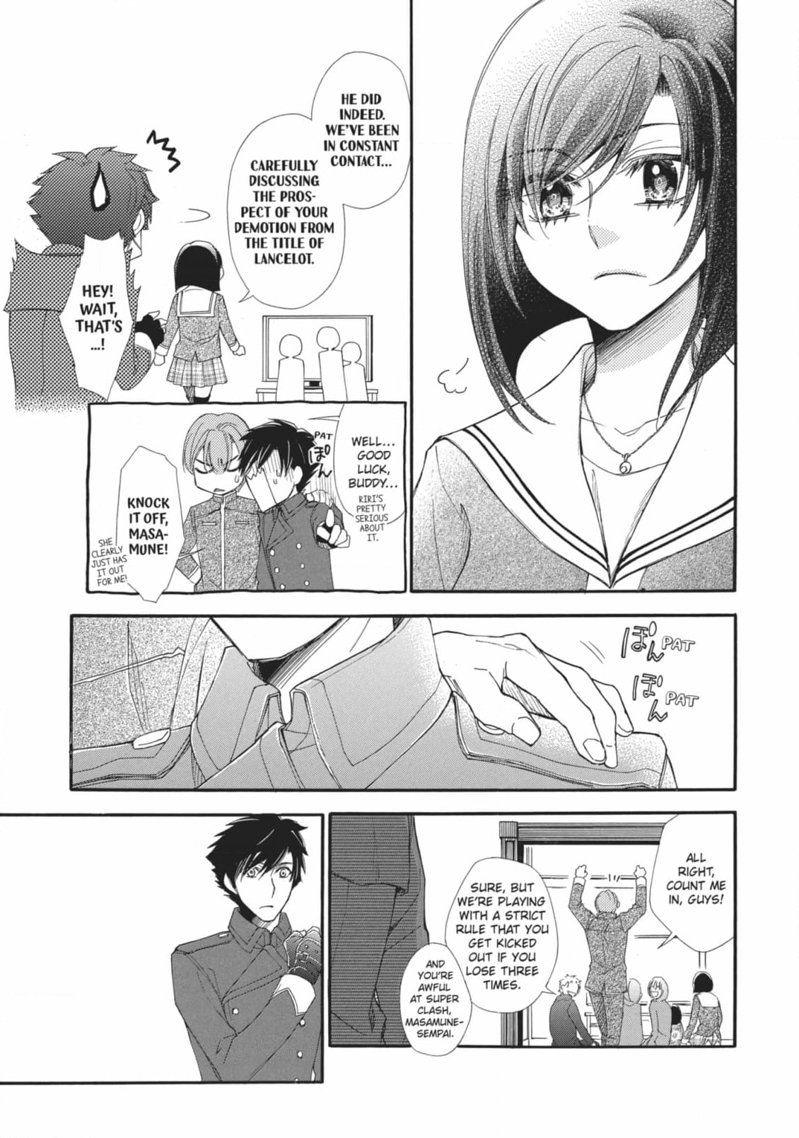 The Honey-blood Beauty & Her Vampire Chapter 20 page 19 - 