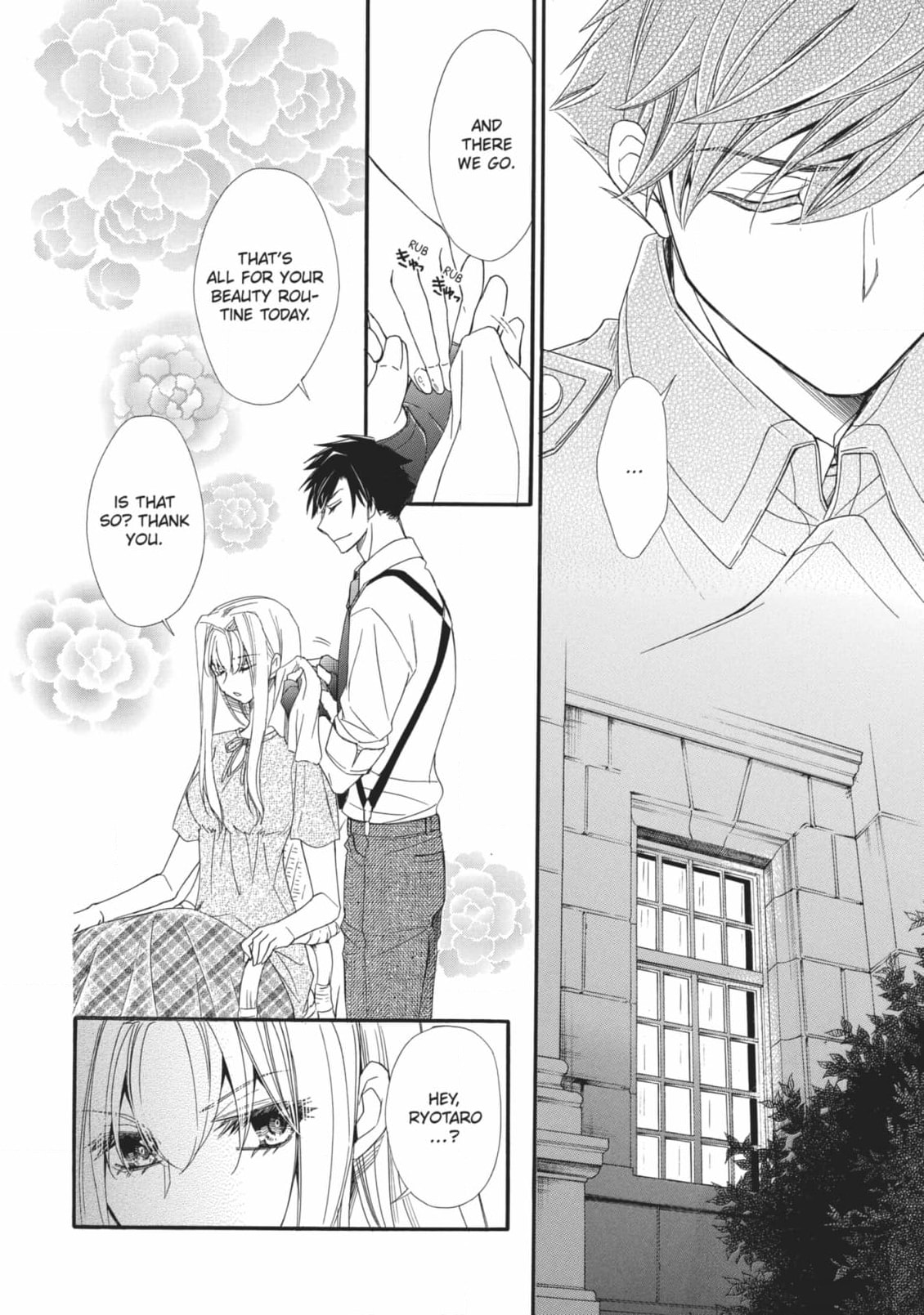 The Honey-blood Beauty & Her Vampire Chapter 20 page 20 - 