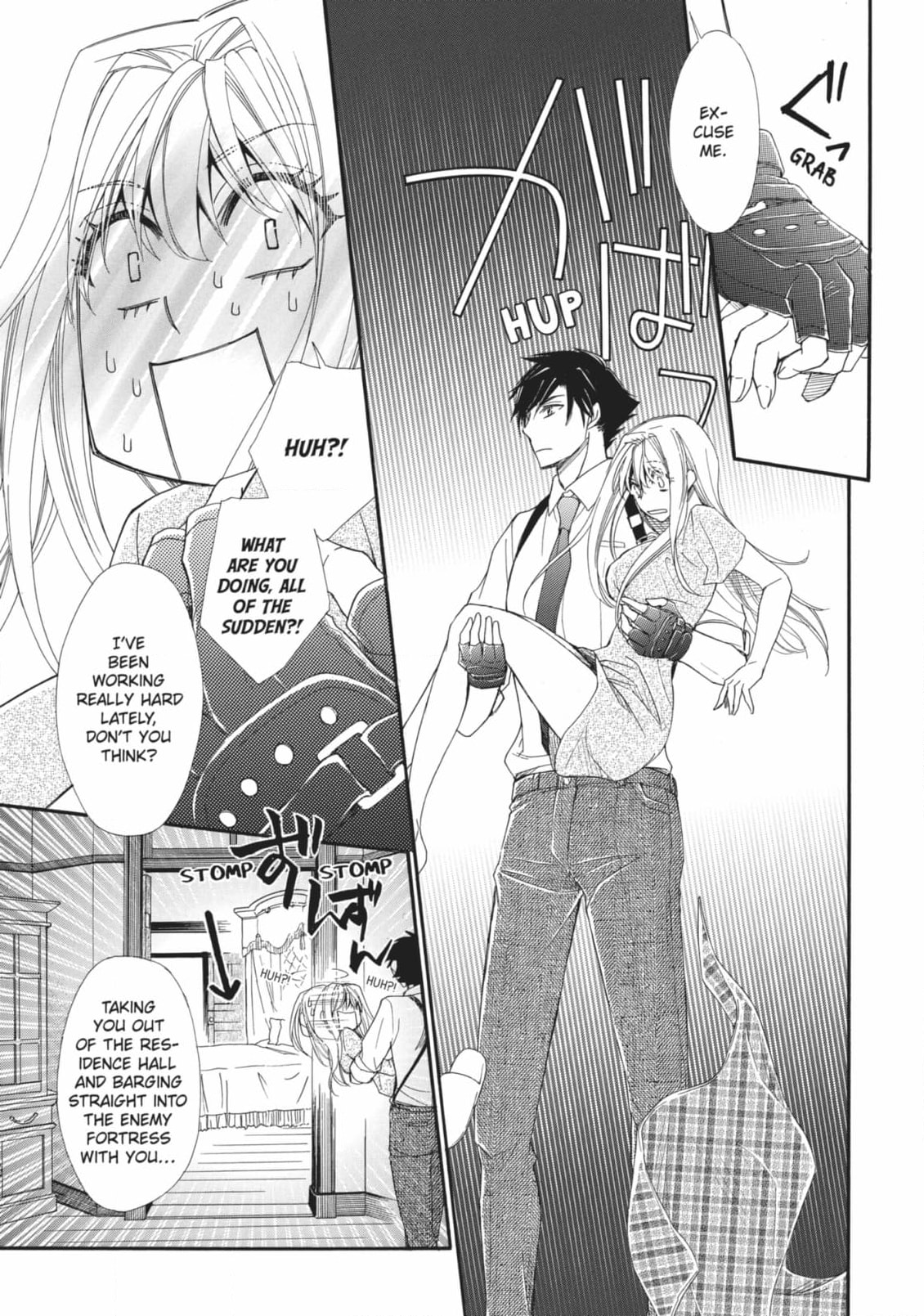 The Honey-blood Beauty & Her Vampire Chapter 20 page 23 - 
