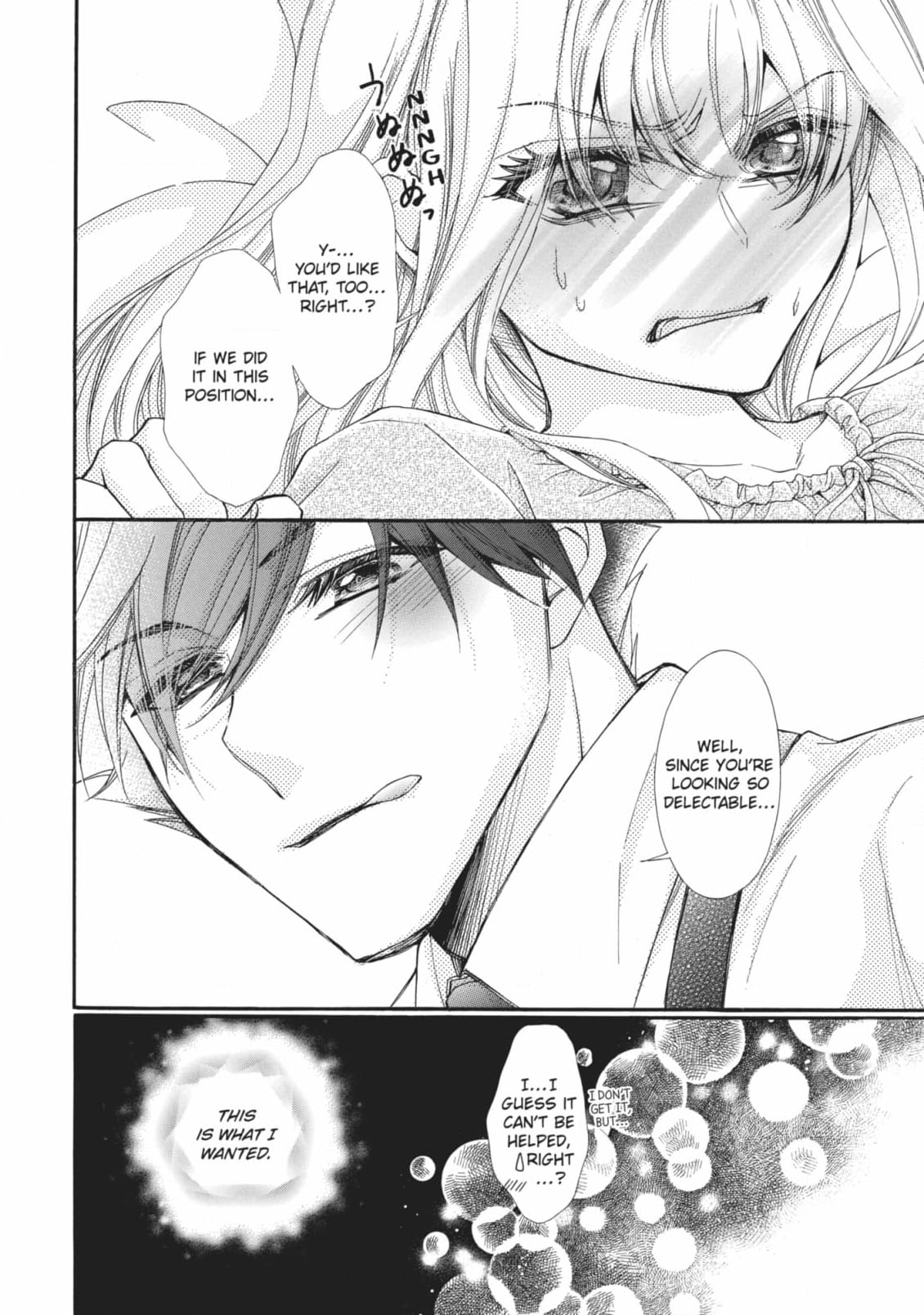 The Honey-blood Beauty & Her Vampire Chapter 20 page 26 - 