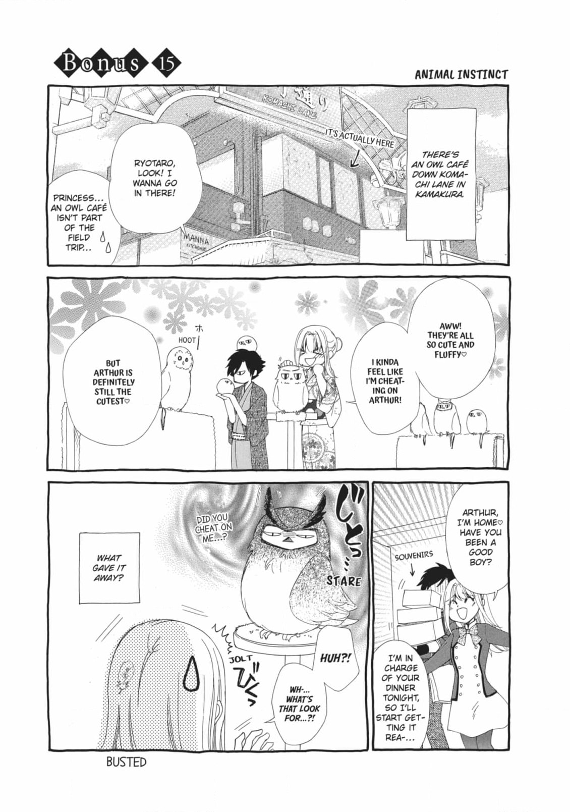 The Honey-blood Beauty & Her Vampire Chapter 20 page 32 - 