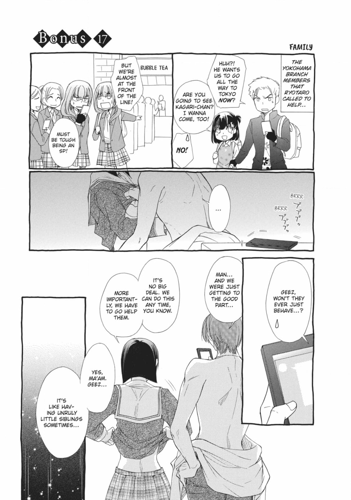 The Honey-blood Beauty & Her Vampire Chapter 20 page 34 - 