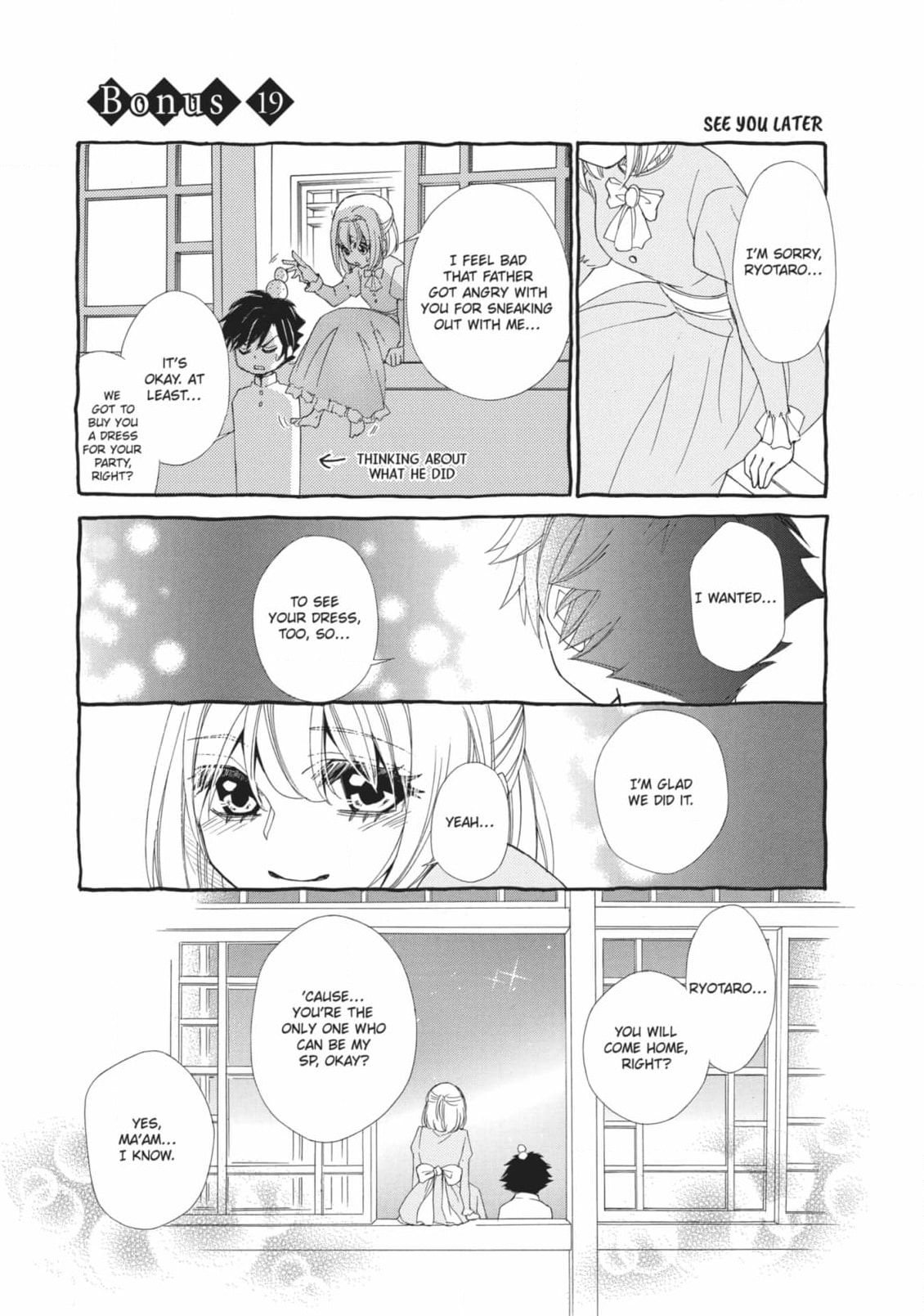 The Honey-blood Beauty & Her Vampire Chapter 20 page 36 - 