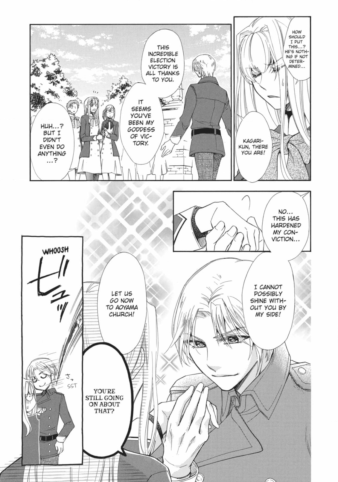 The Honey-blood Beauty & Her Vampire Chapter 20 page 5 - 