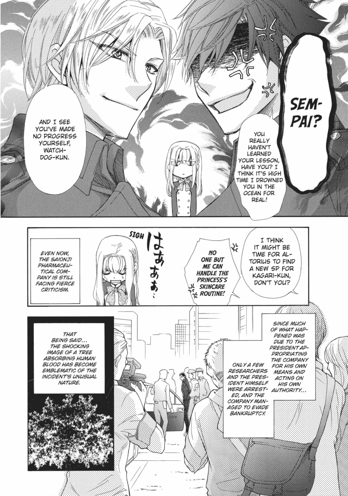 The Honey-blood Beauty & Her Vampire Chapter 20 page 6 - 
