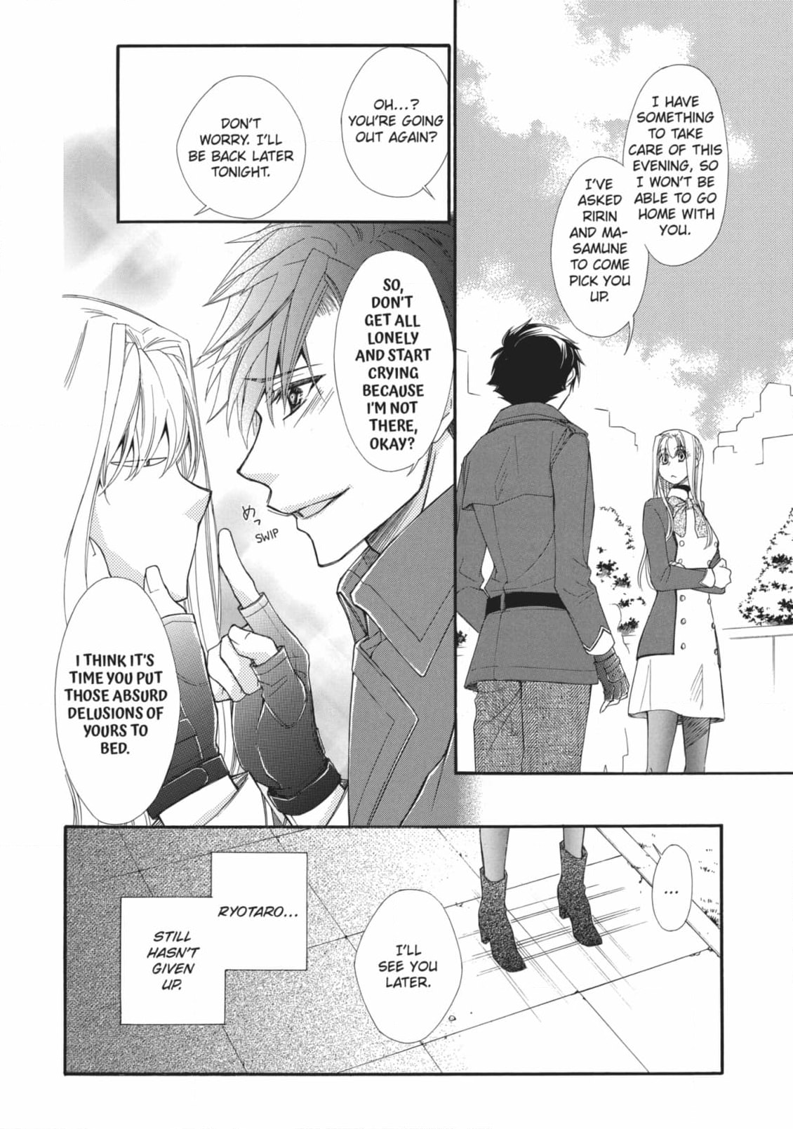 The Honey-blood Beauty & Her Vampire Chapter 20 page 10 - 