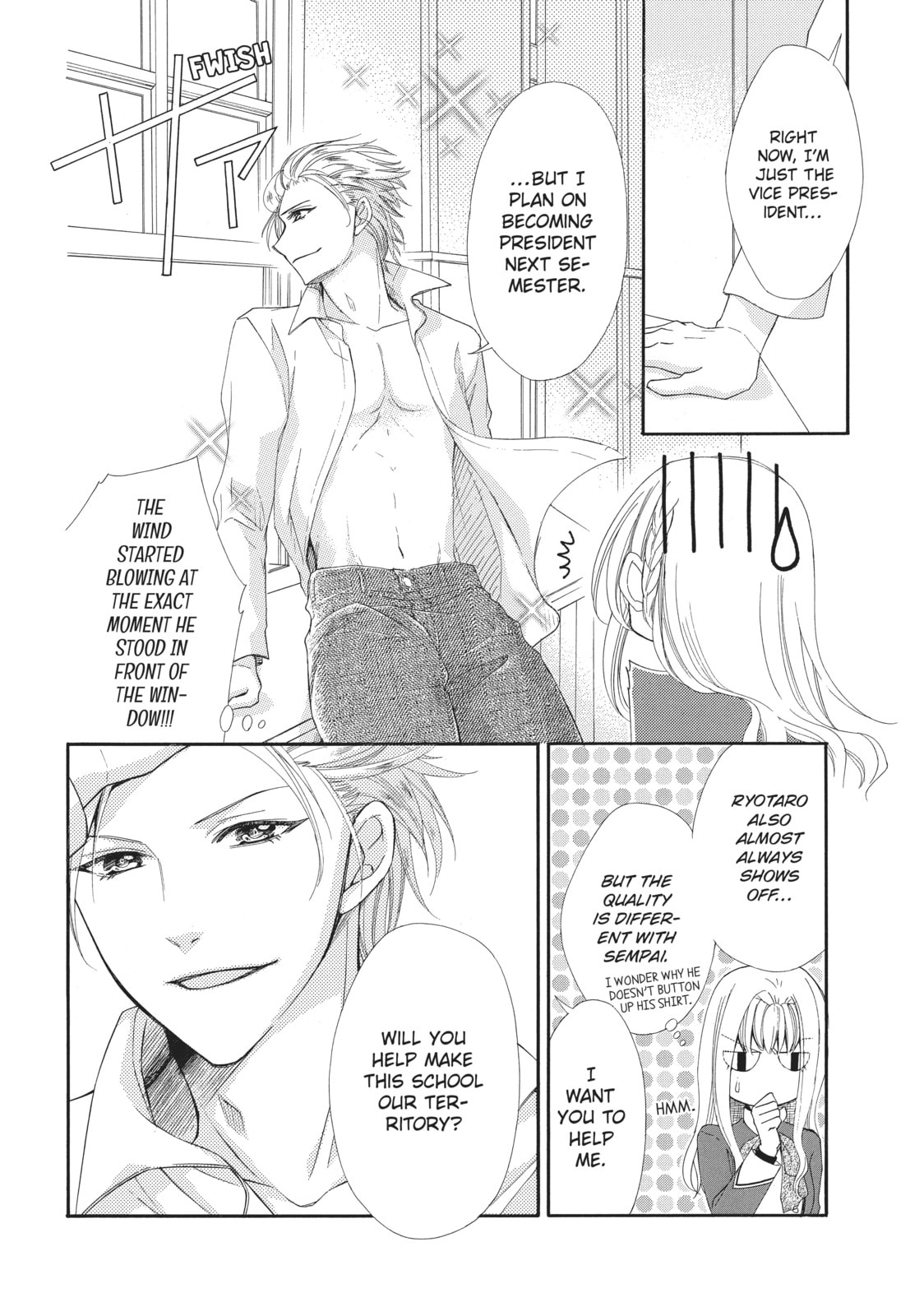 The Honey-blood Beauty & Her Vampire Chapter 3 page 12 - 