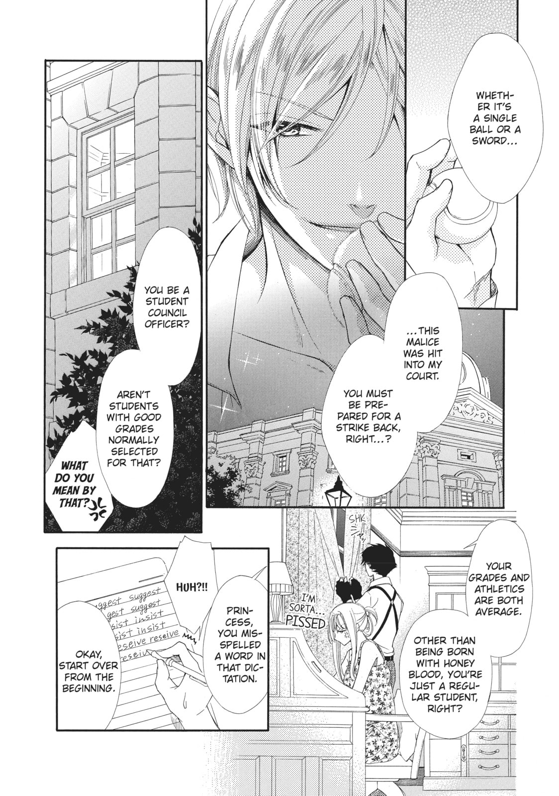 The Honey-blood Beauty & Her Vampire Chapter 3 page 15 - 