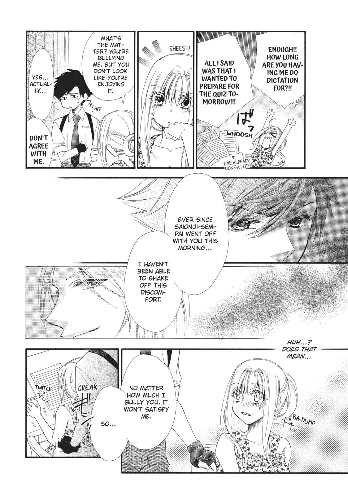 The Honey-blood Beauty & Her Vampire Chapter 3 page 16 - 