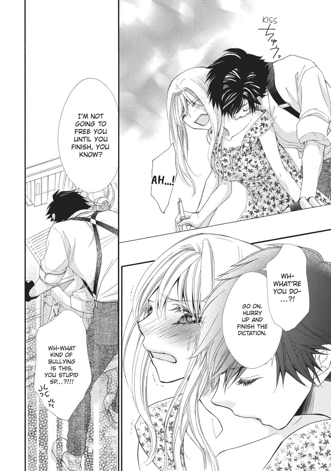 The Honey-blood Beauty & Her Vampire Chapter 3 page 18 - 