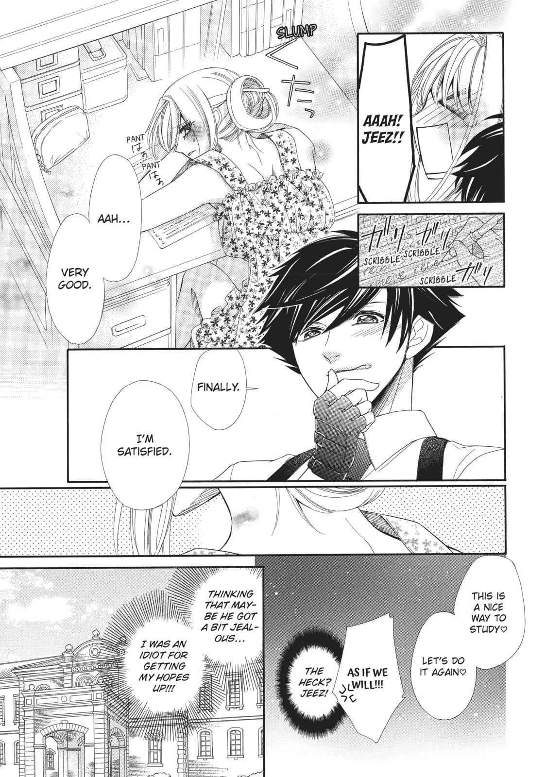 The Honey-blood Beauty & Her Vampire Chapter 3 page 19 - 