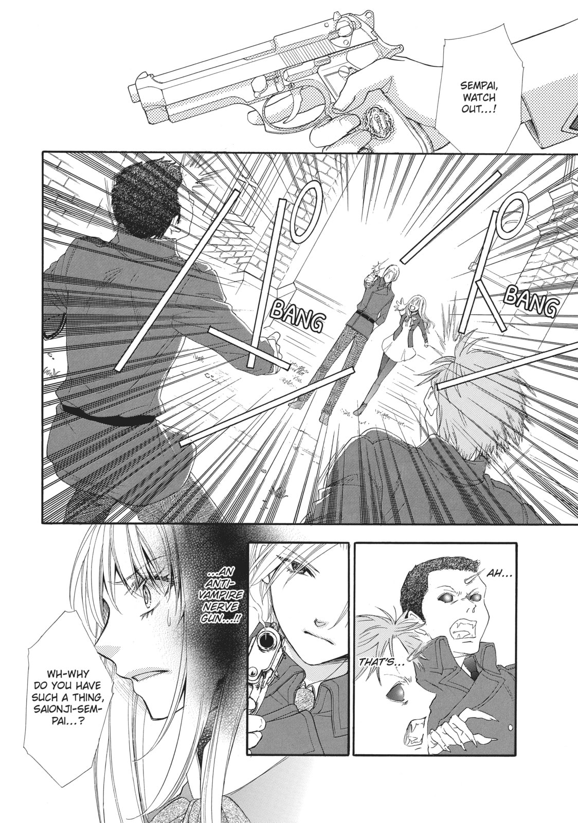 The Honey-blood Beauty & Her Vampire Chapter 3 page 22 - 