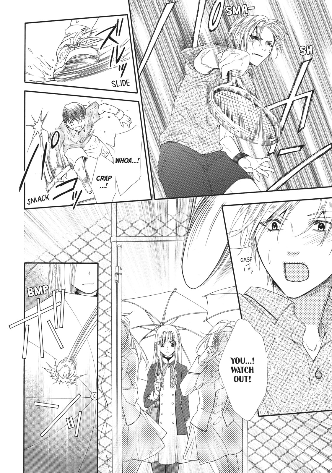 The Honey-blood Beauty & Her Vampire Chapter 3 page 6 - 