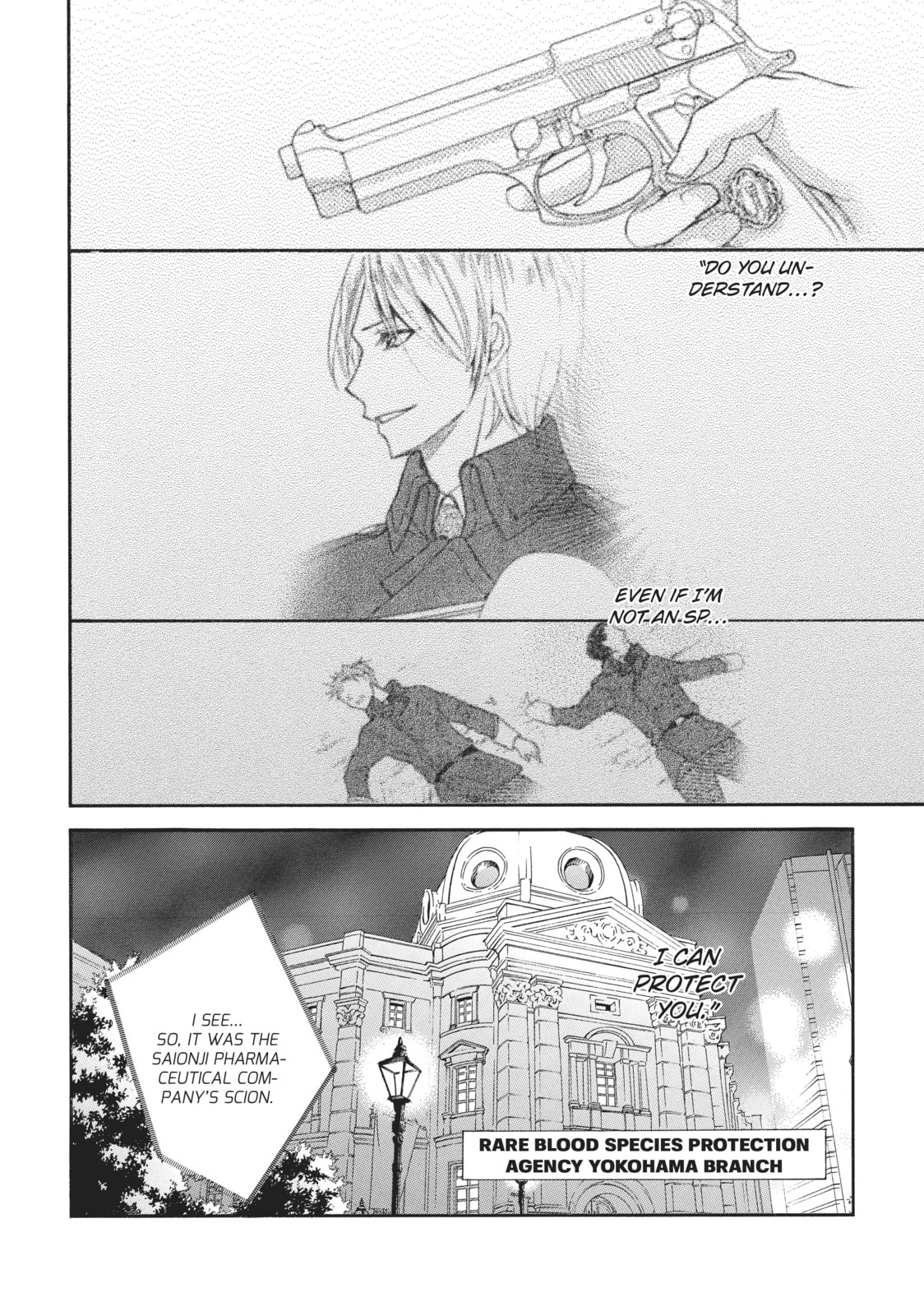 The Honey-blood Beauty & Her Vampire Chapter 4 page 2 - 