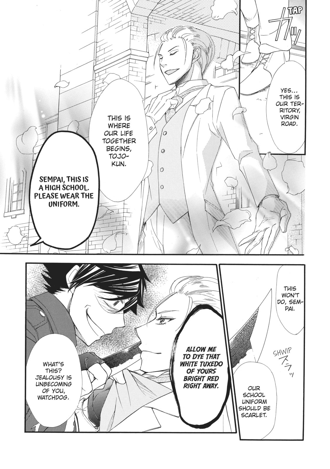 The Honey-blood Beauty & Her Vampire Chapter 4 page 11 - 