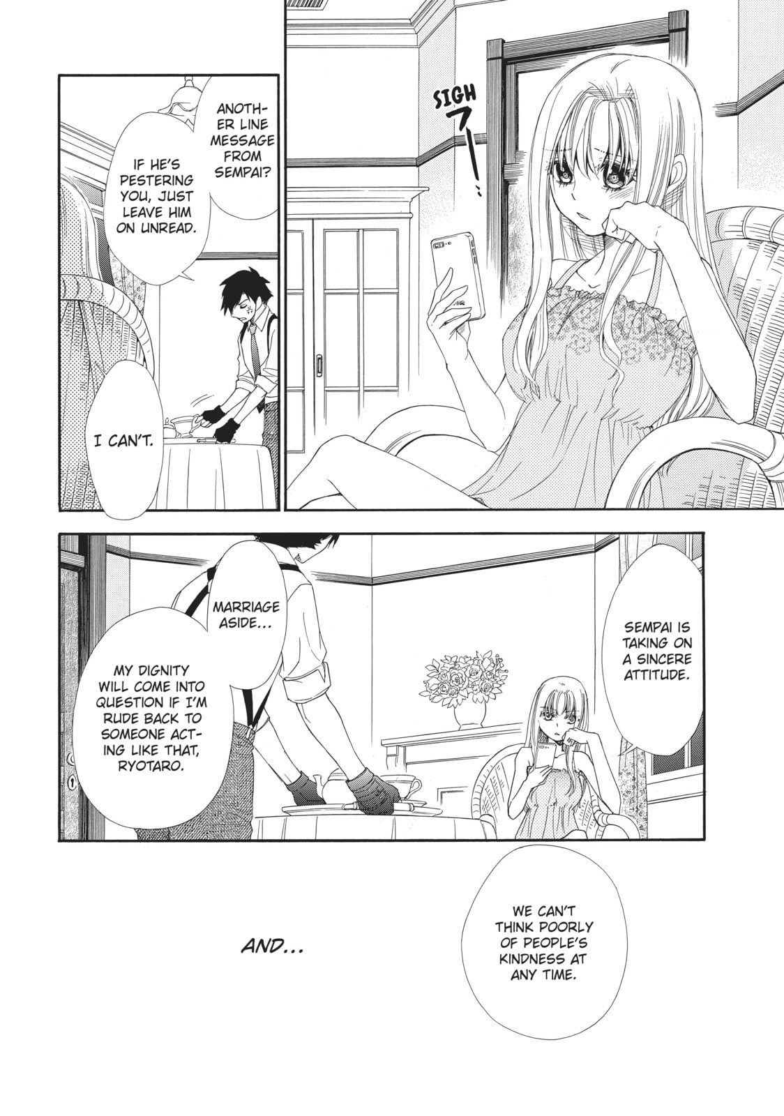 The Honey-blood Beauty & Her Vampire Chapter 4 page 16 - 