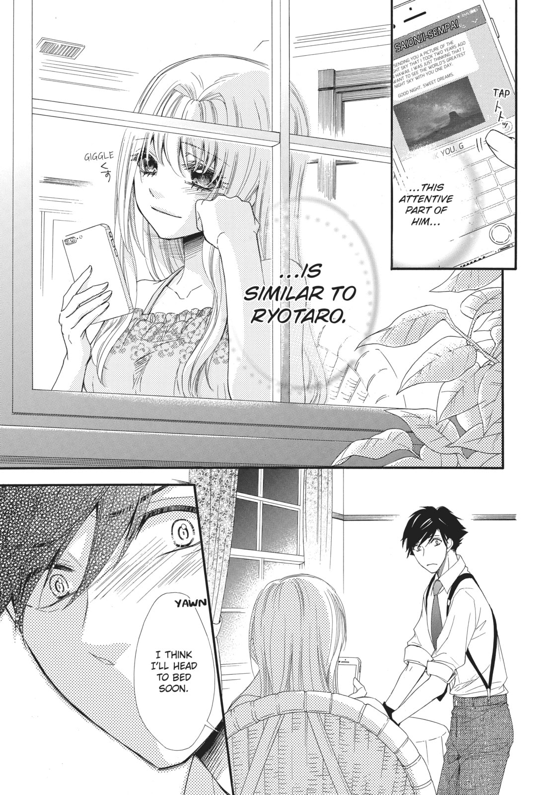 The Honey-blood Beauty & Her Vampire Chapter 4 page 17 - 