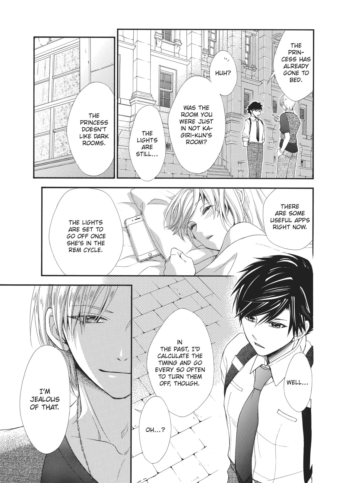 The Honey-blood Beauty & Her Vampire Chapter 4 page 19 - 